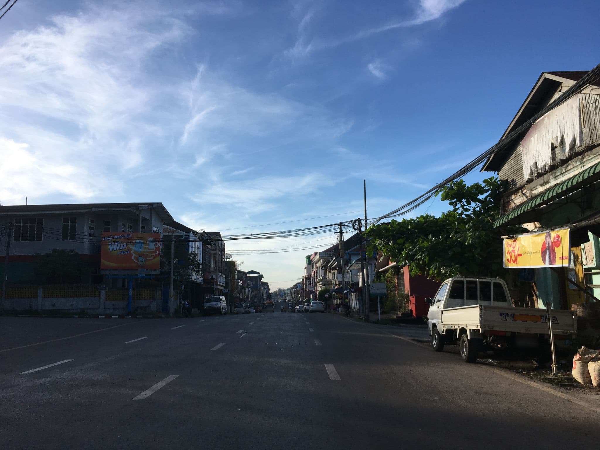 Street view near Pann Su Wai Guest House, Mawlamyine — © tawkahlaing (CC BY-SA · Mapillary)