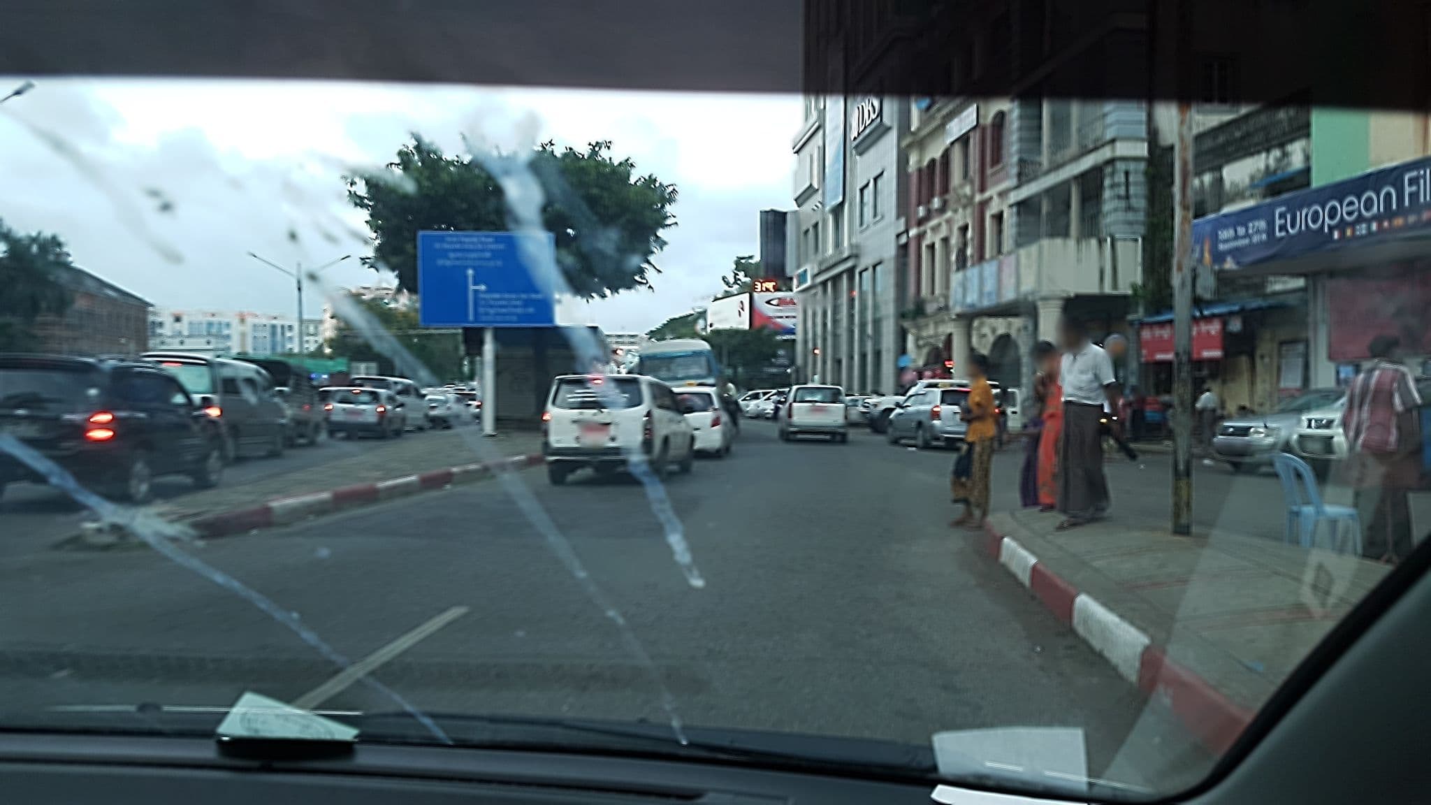 Street view near East, Botataung — © aungphone (CC BY-SA · Mapillary)