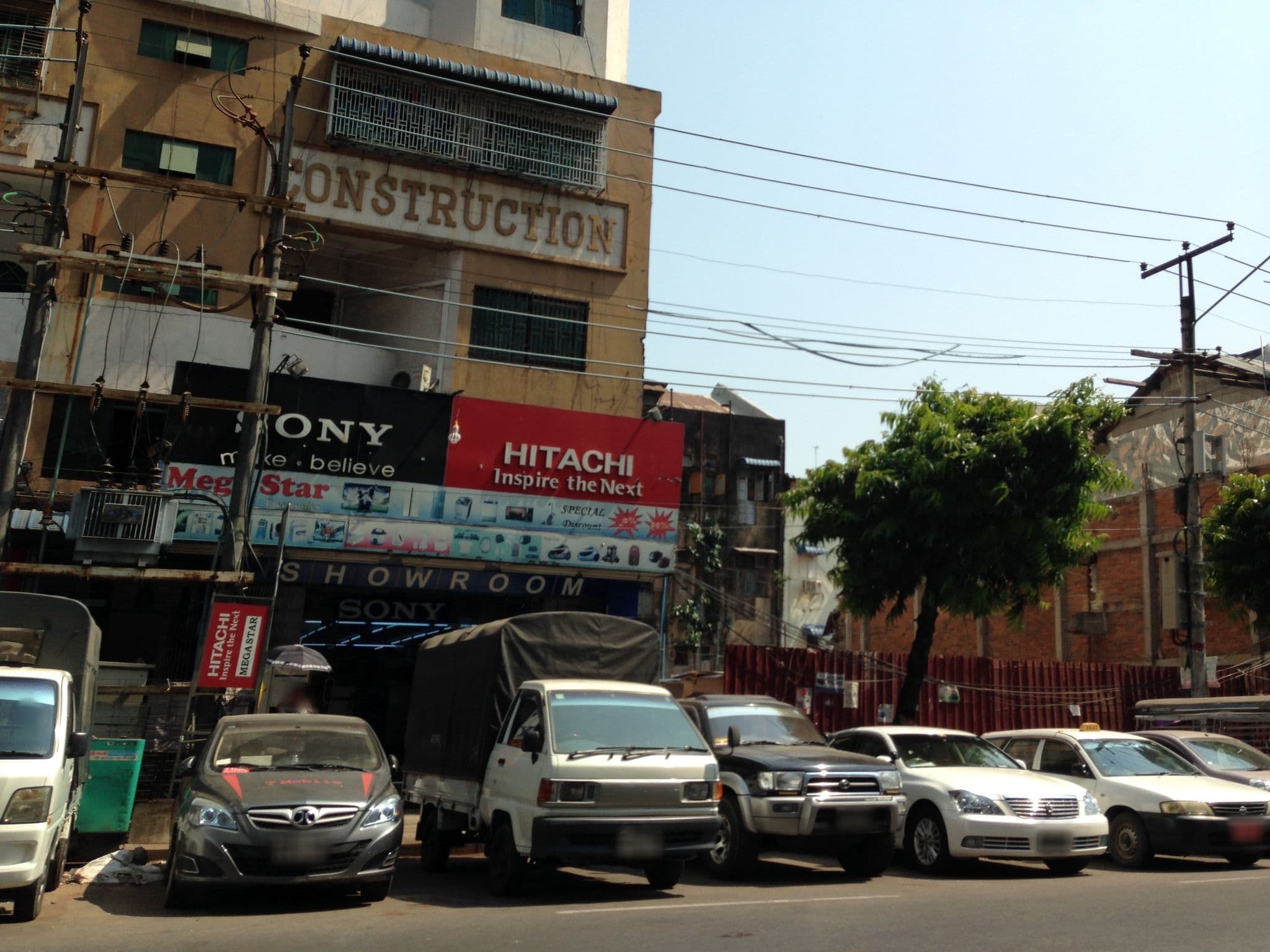 Street view near Hotel K, Botataung — © kymolos (CC BY-SA · Mapillary)
