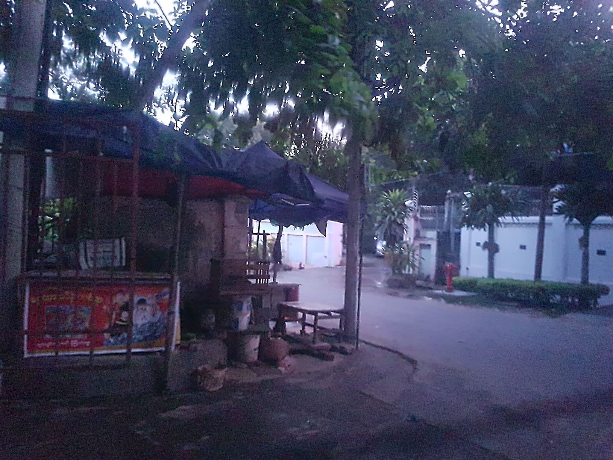Street view near Golden City Hotel, Yangon — © aungphone (CC BY-SA · Mapillary)