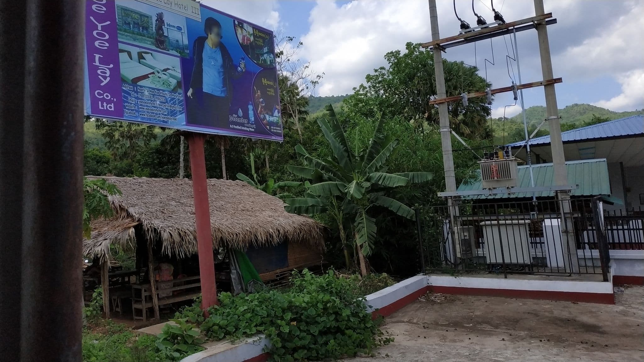 Street view near The Eternity Resort Hotel, Kyaikto — © ckkw (CC BY-SA · Mapillary)