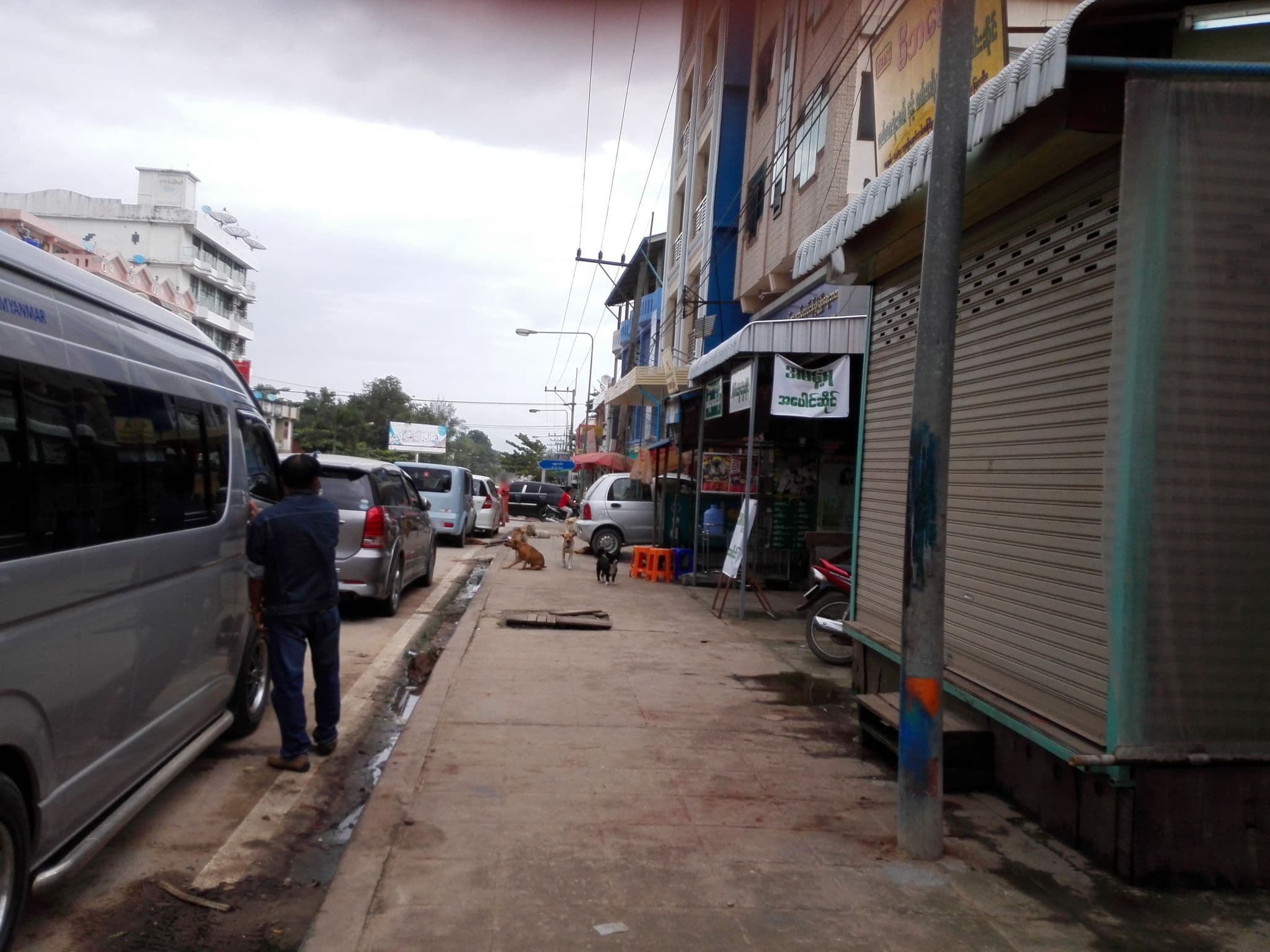 Street view near Ngwe Moe Oo, Myawaddy — © kaanpakpum (CC BY-SA · Mapillary)