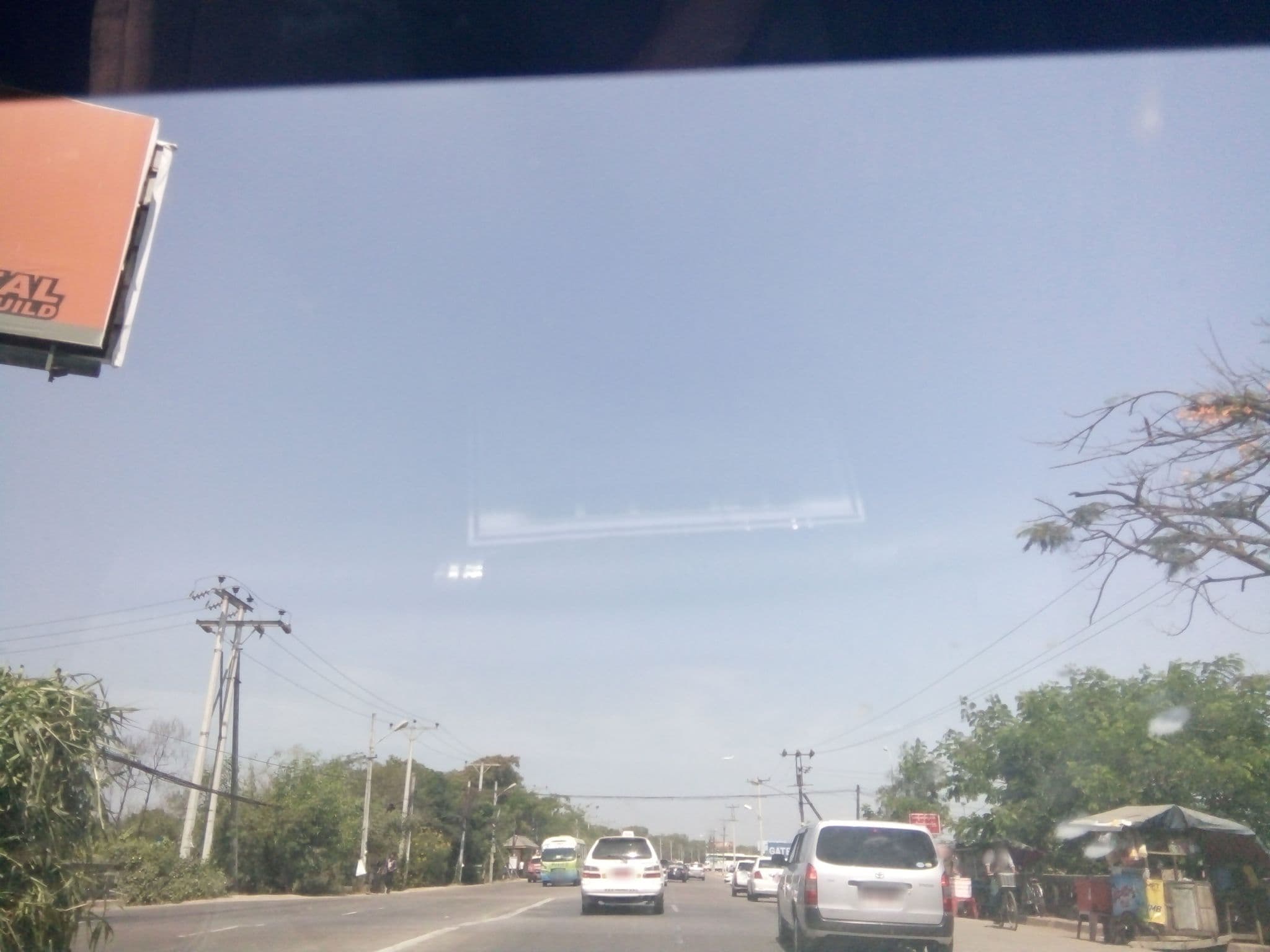 Street view near Shwe Eain San, Chit Tee Kone — © thurahlaing (CC BY-SA · Mapillary)