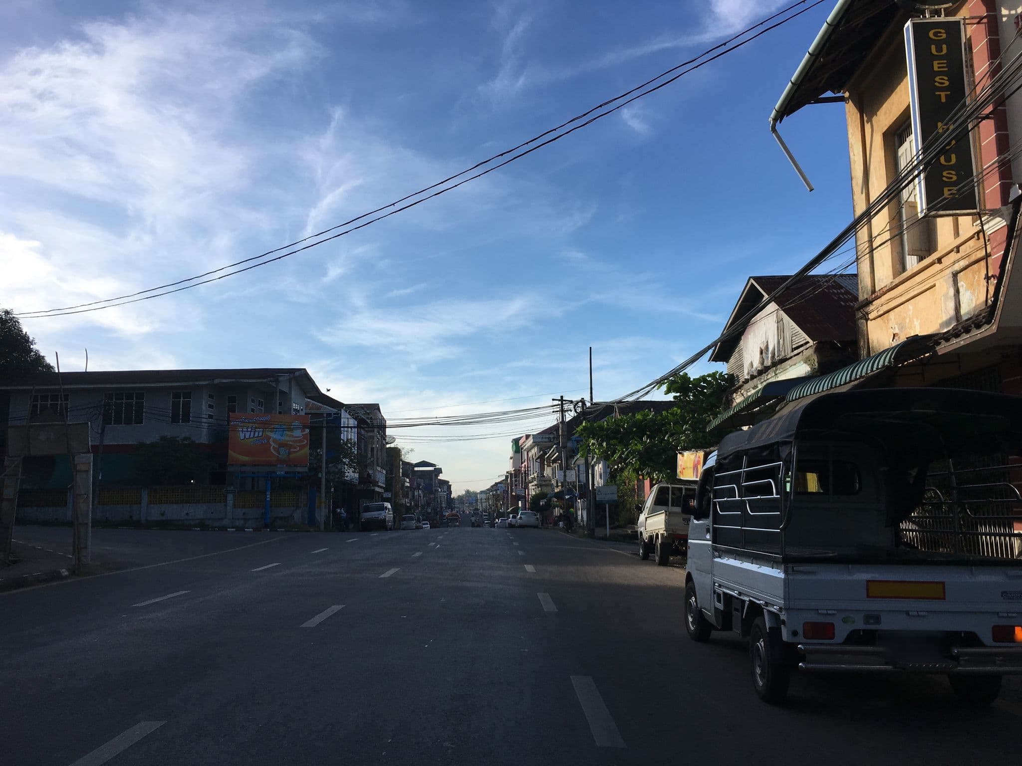 Street view near Pann Su Wai, Mawlamyine — © tawkahlaing (CC BY-SA · Mapillary)