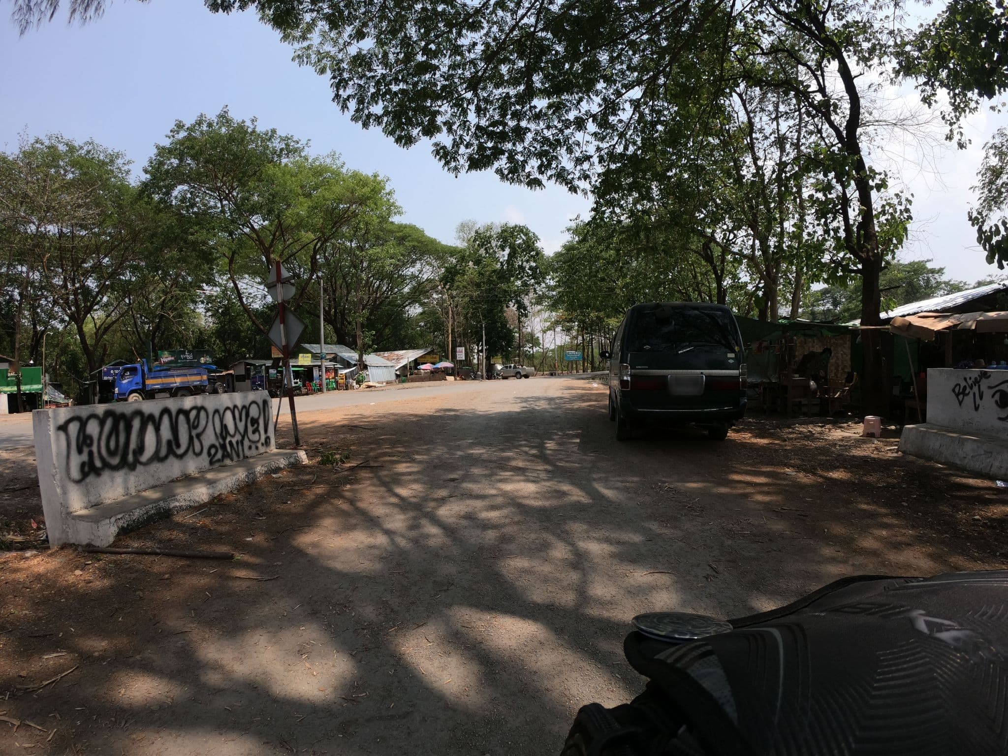 Street view near TREASURE LAND, Pyay — © thohi (CC BY-SA · Mapillary)