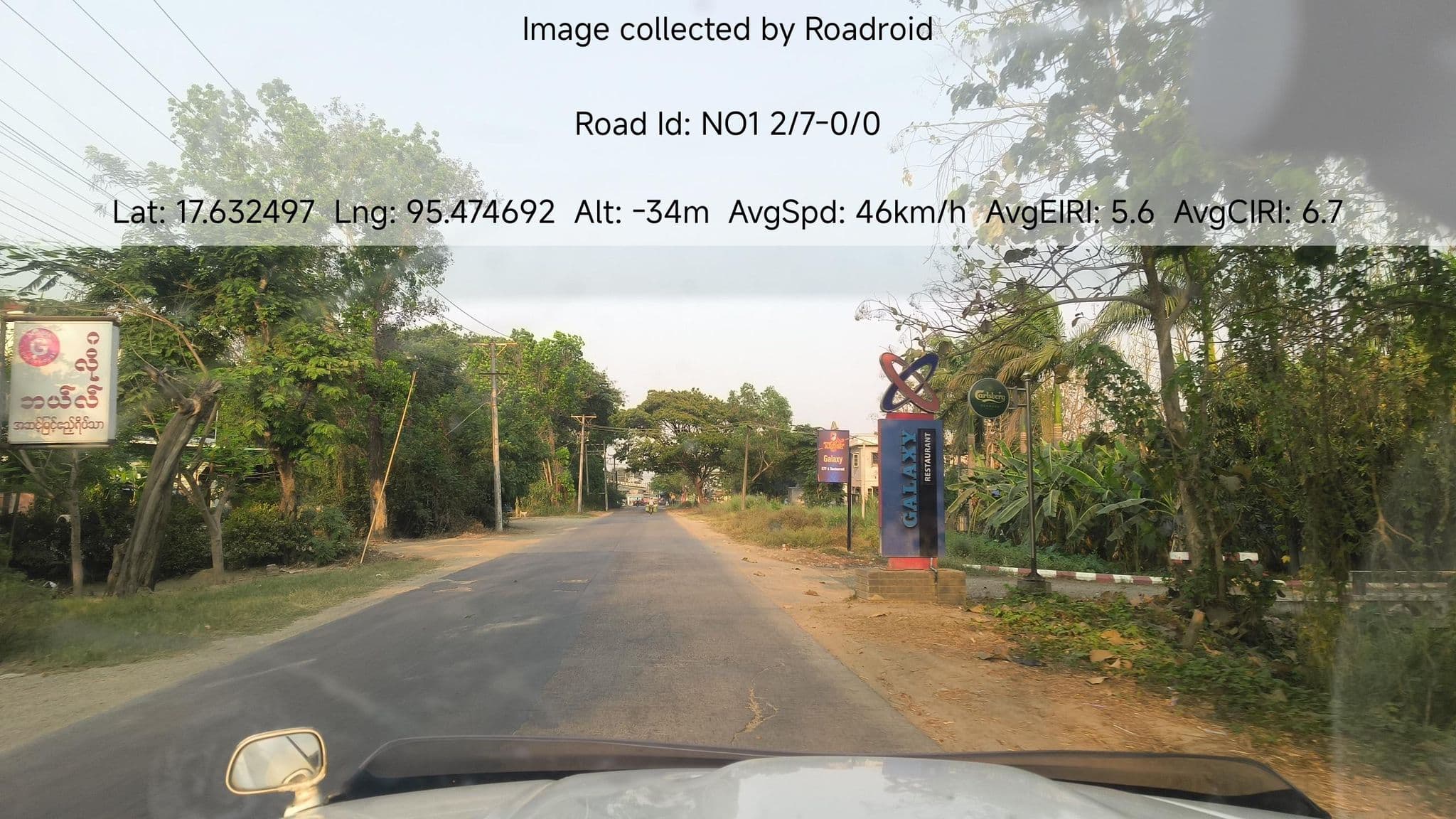 Street view near Global, Hinthada — © roadroid (CC BY-SA · Mapillary)
