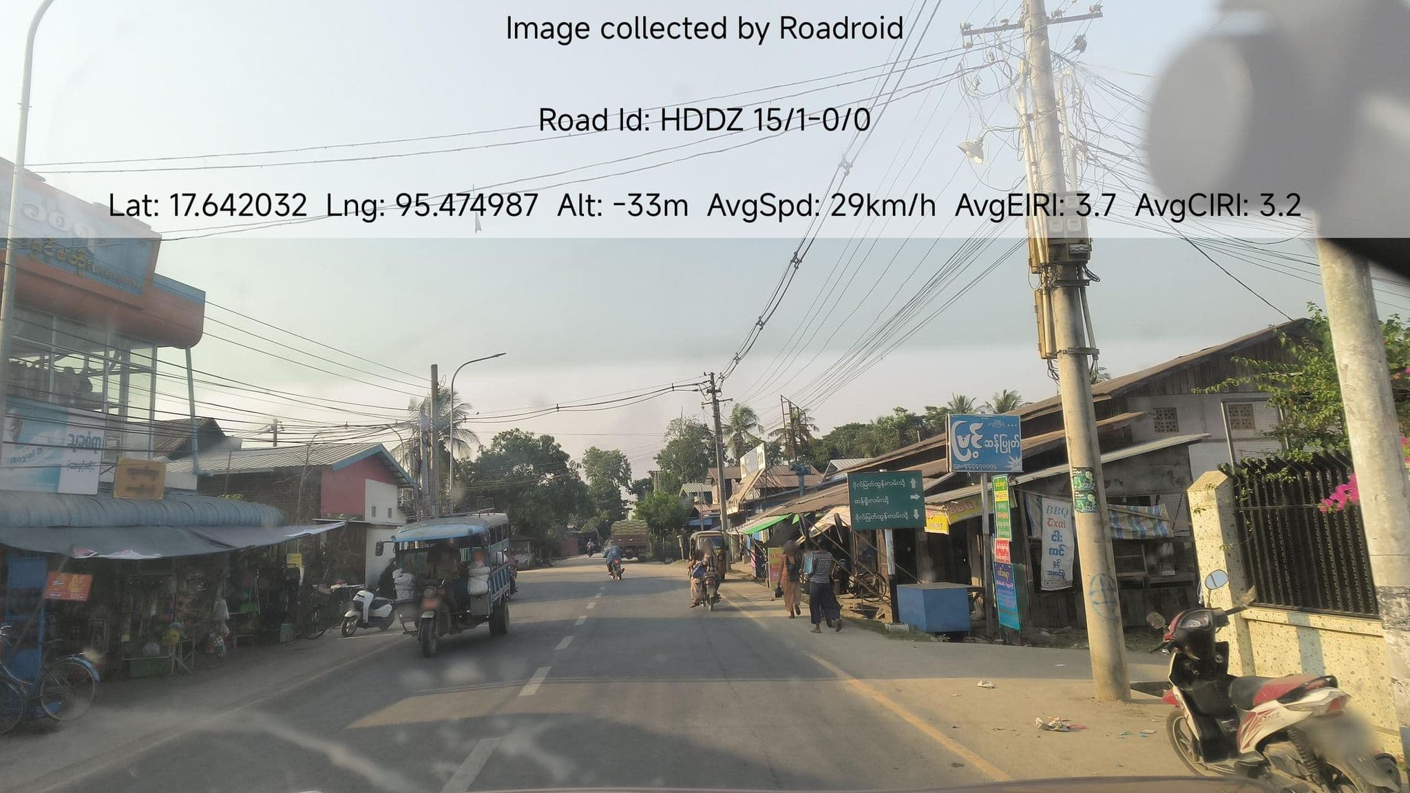 Street view near AZ, Hinthada — © roadroid (CC BY-SA · Mapillary)