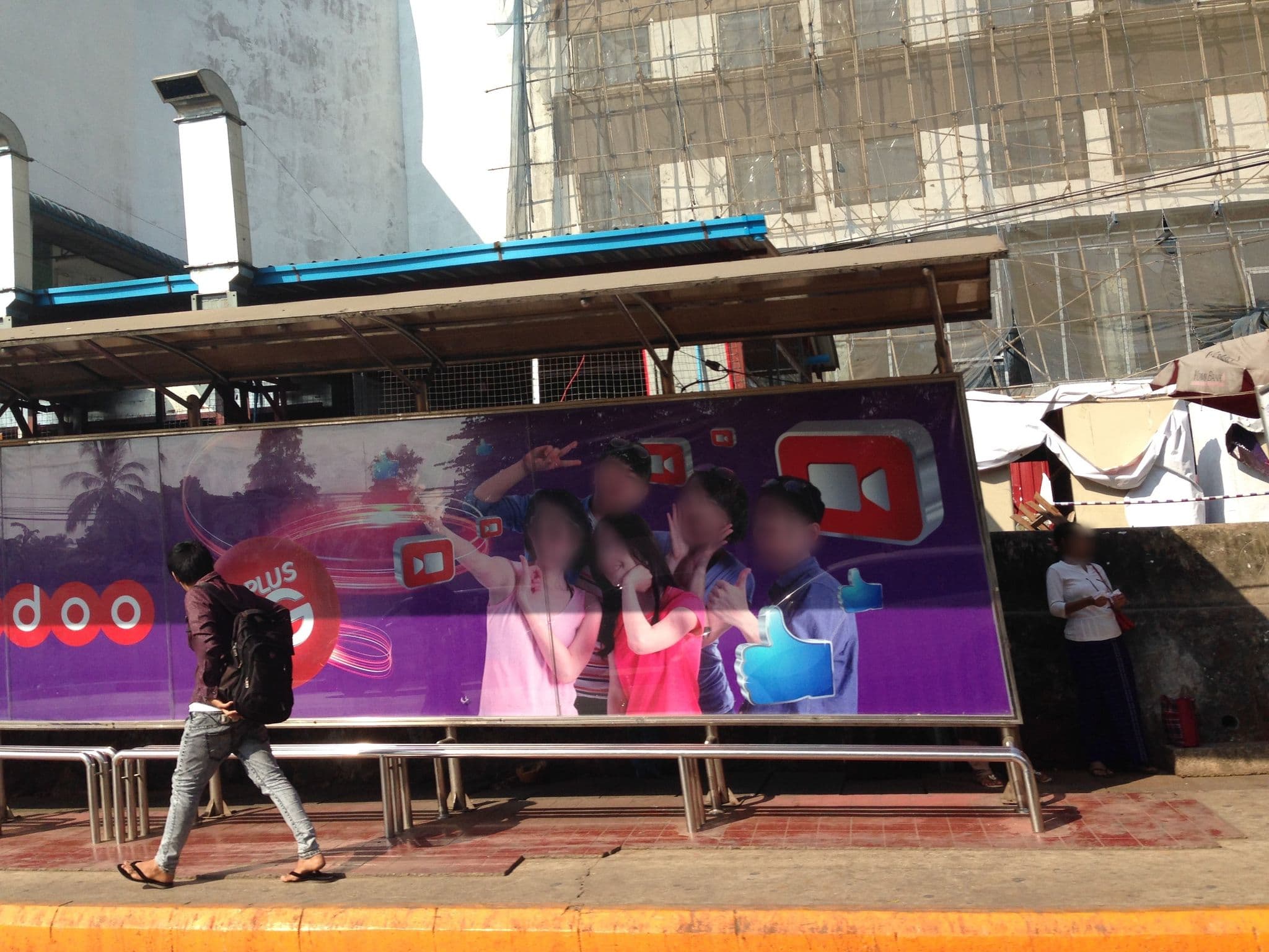 Street view near Hotel G, Mingala Tangnyunt — © kymolos (CC BY-SA · Mapillary)