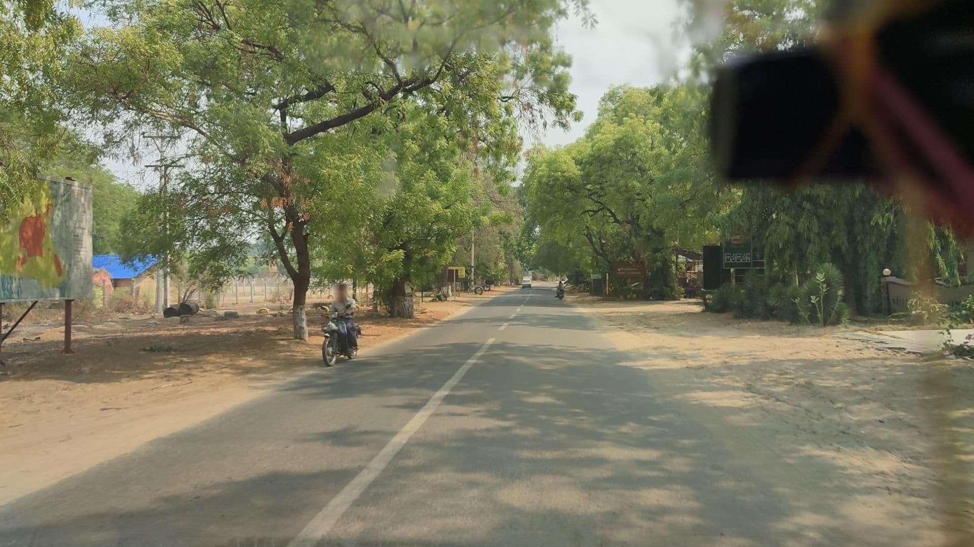 Street view near Kyikyi Mya, Nyaung-U — © roadroid (CC BY-SA · Mapillary)
