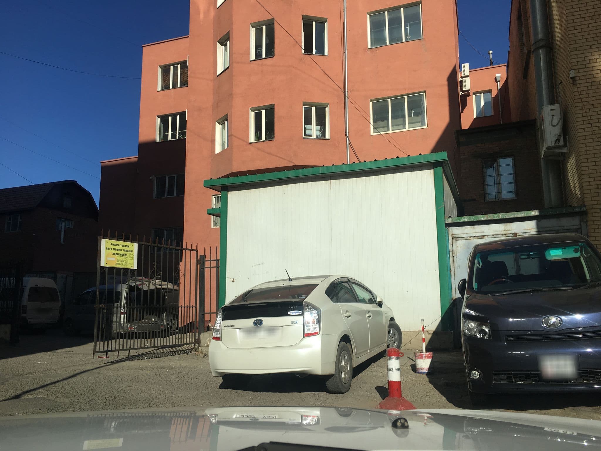 Street view near ace зочид буудал, Ulan Bator — © munkhbold (CC BY-SA · Mapillary)