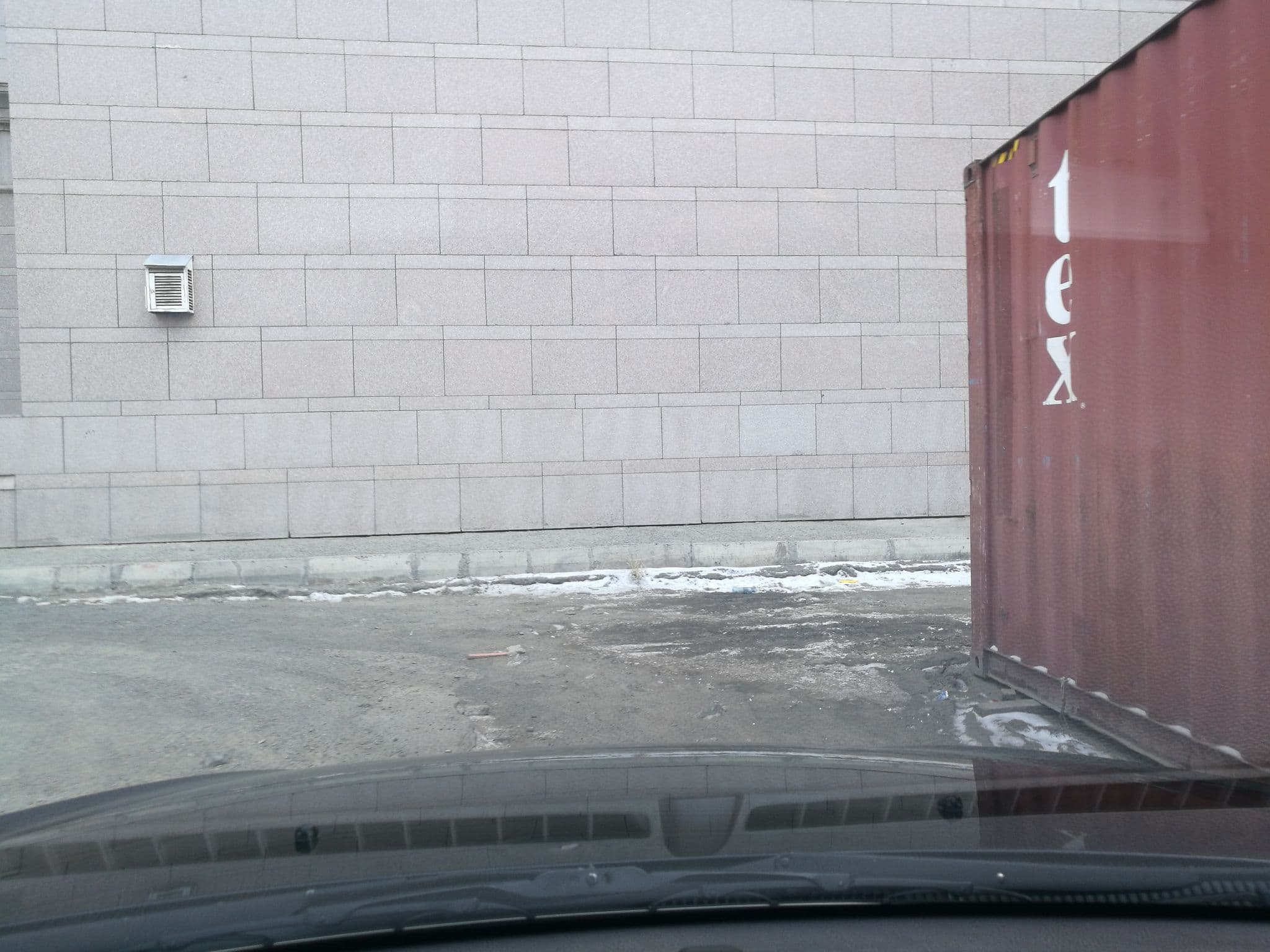 Street view near Miami hotel, Ulan Bator — © ganbold (CC BY-SA · Mapillary)