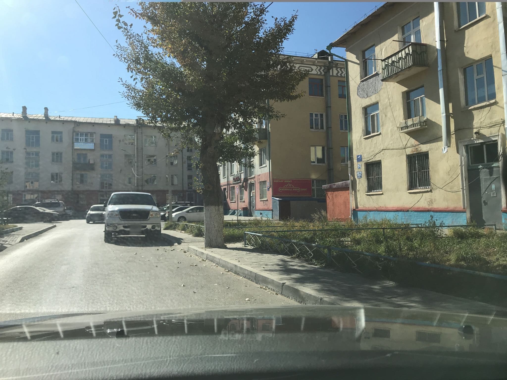 Street view near Rich korean food, Ulan Bator