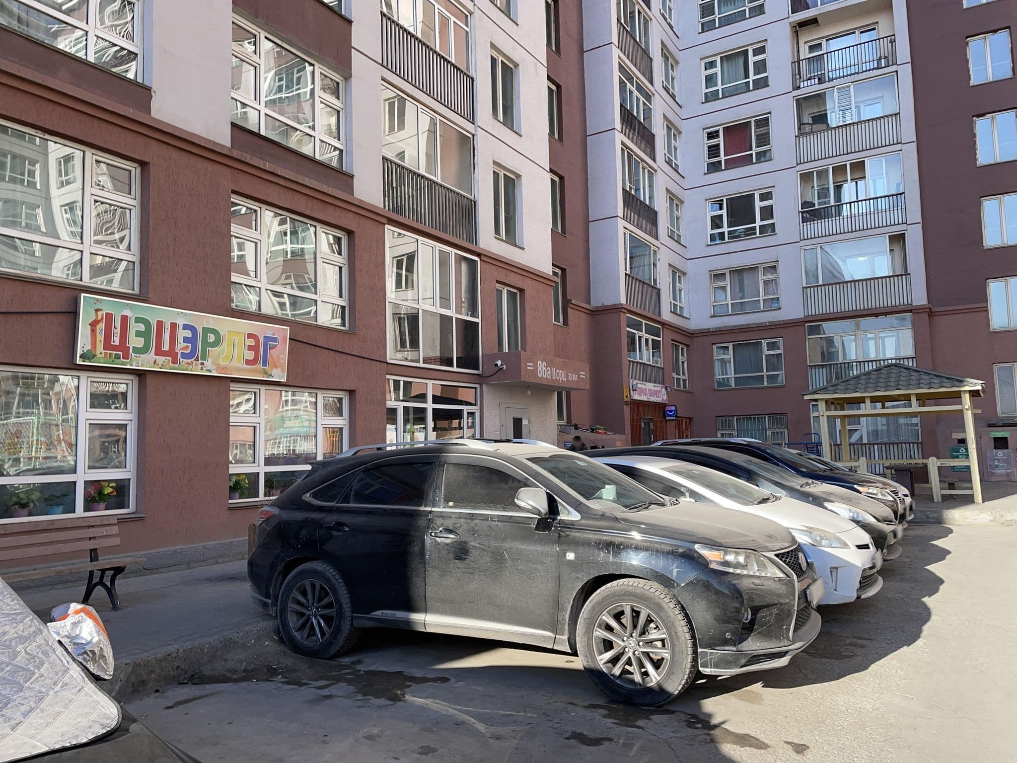 Street view near Erhes, Ulan Bator