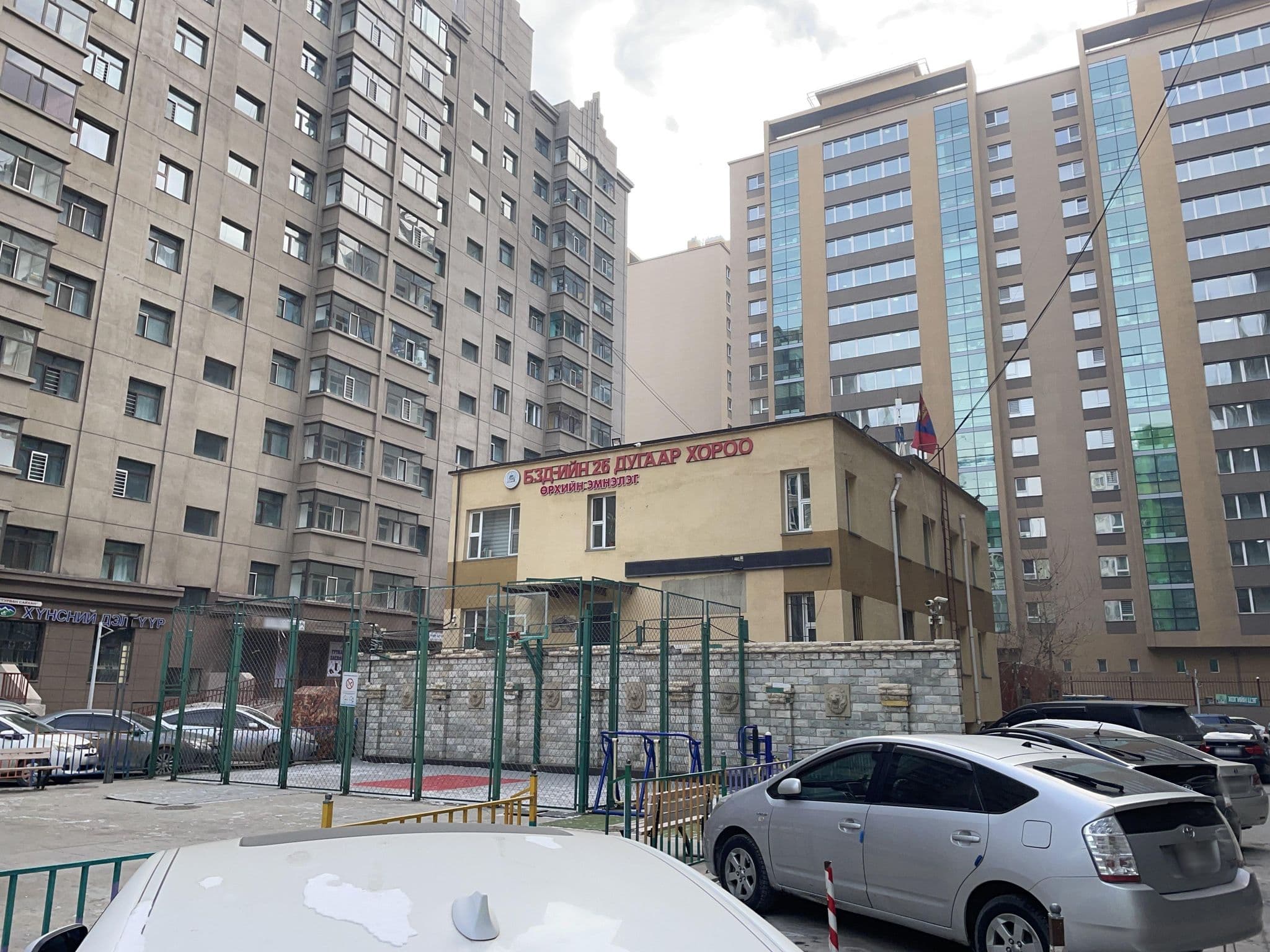 Street view near Olymp Village, Ulan Bator — © gai (CC BY-SA · Mapillary)