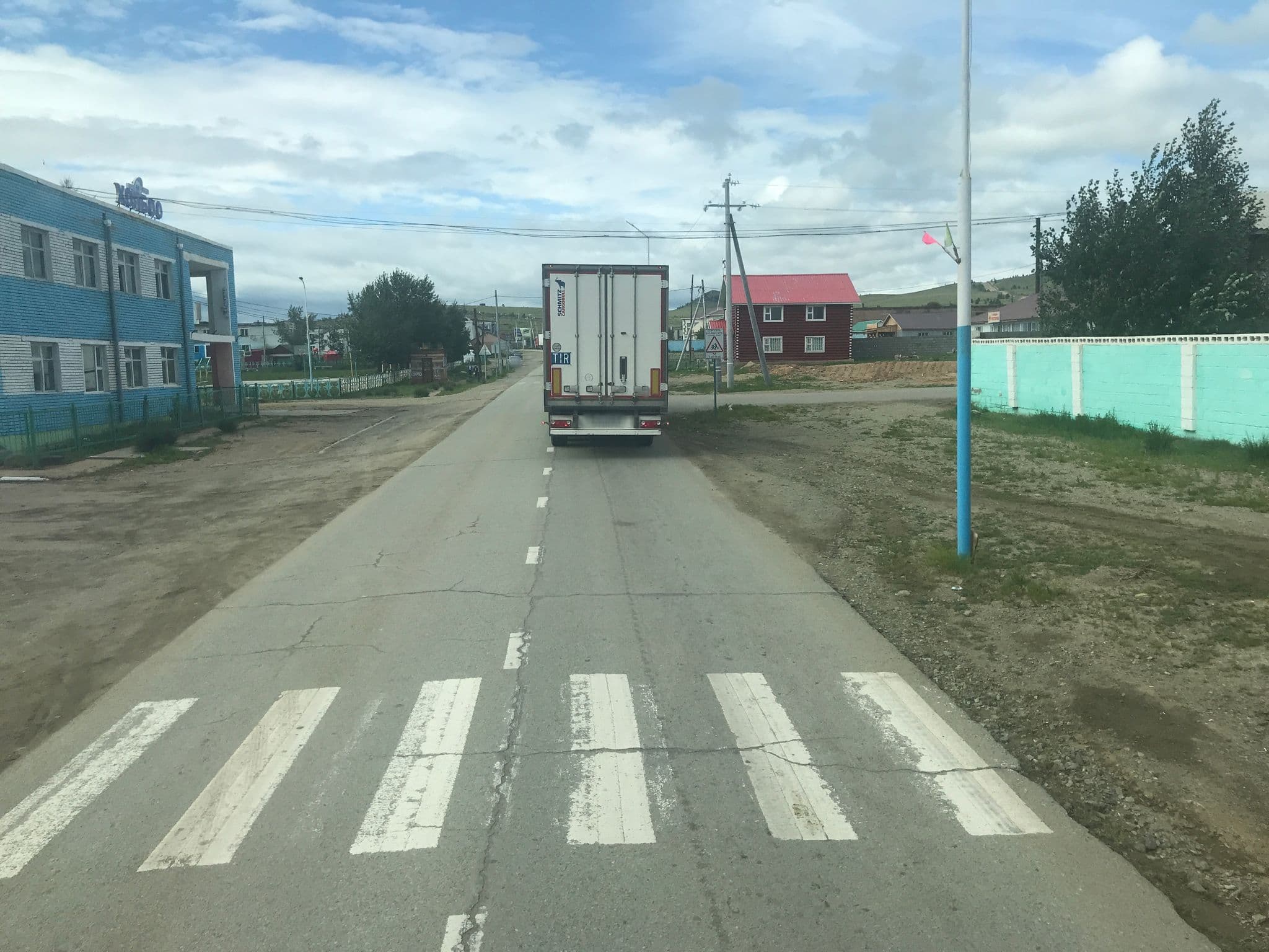 Street view near Room from 10000T, Sühbaatar — © vik1607 (CC BY-SA · Mapillary)