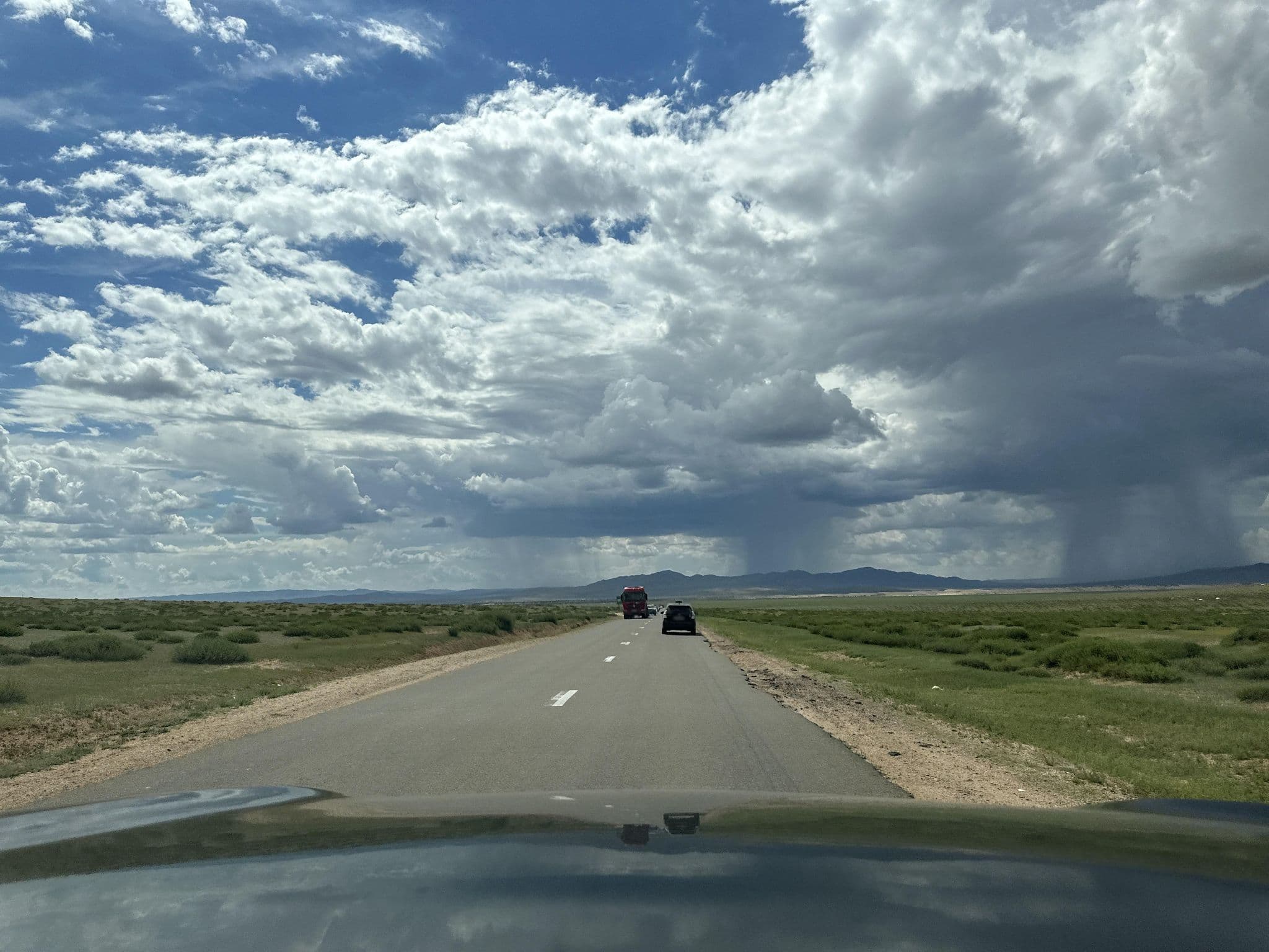 Street view near crazy mountain #2 sightseeing, Dashinchilling — © Toogii (CC BY-SA · Mapillary)