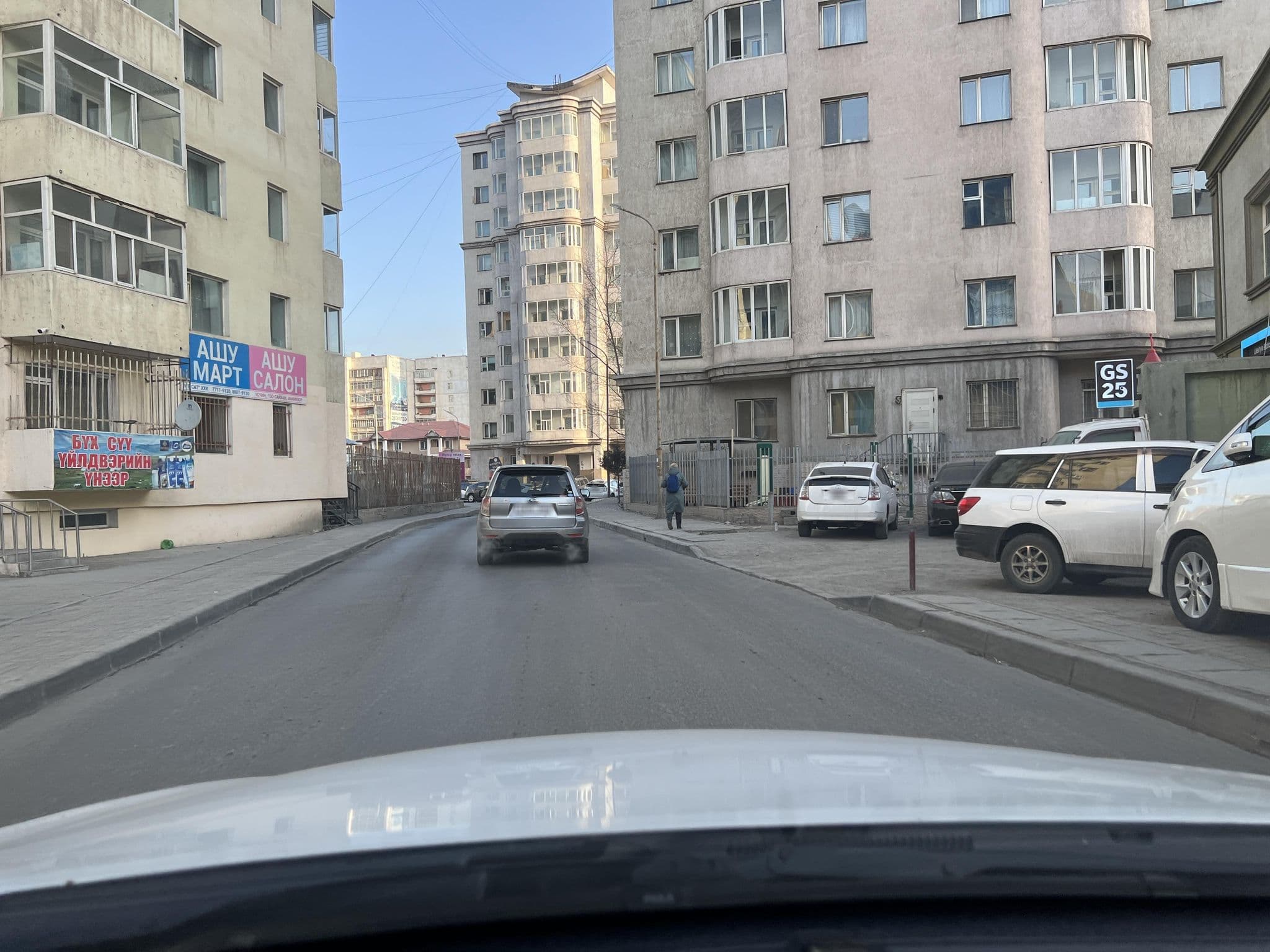 Street view near 87-р байр, Ulan Bator