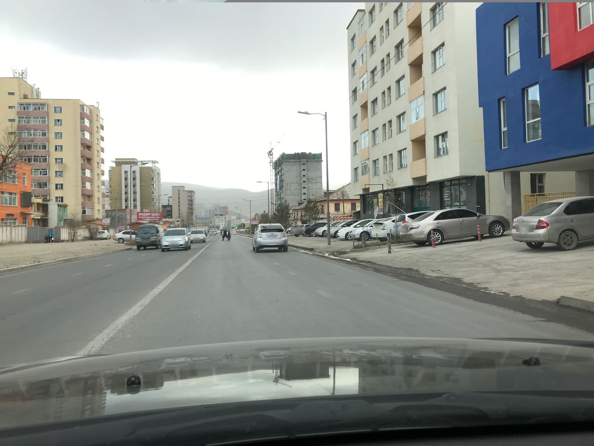 Street view near 37-р байр, Ulan Bator