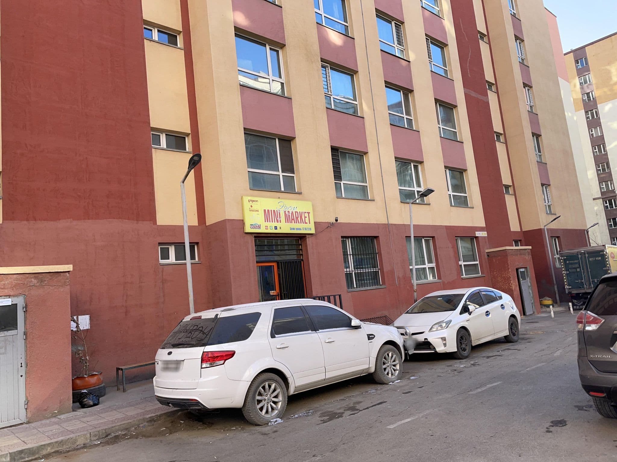 Street view near Нарт хороолол 95р байр, Ulan Bator
