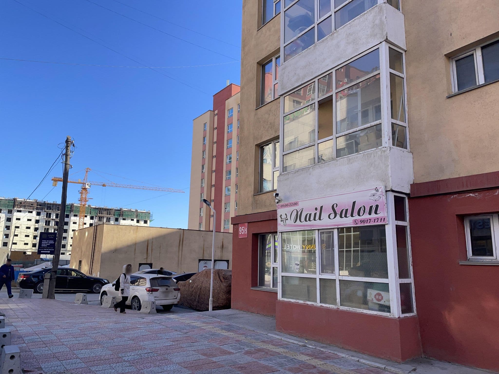 Street view near Sunny Hotel, Ulan Bator