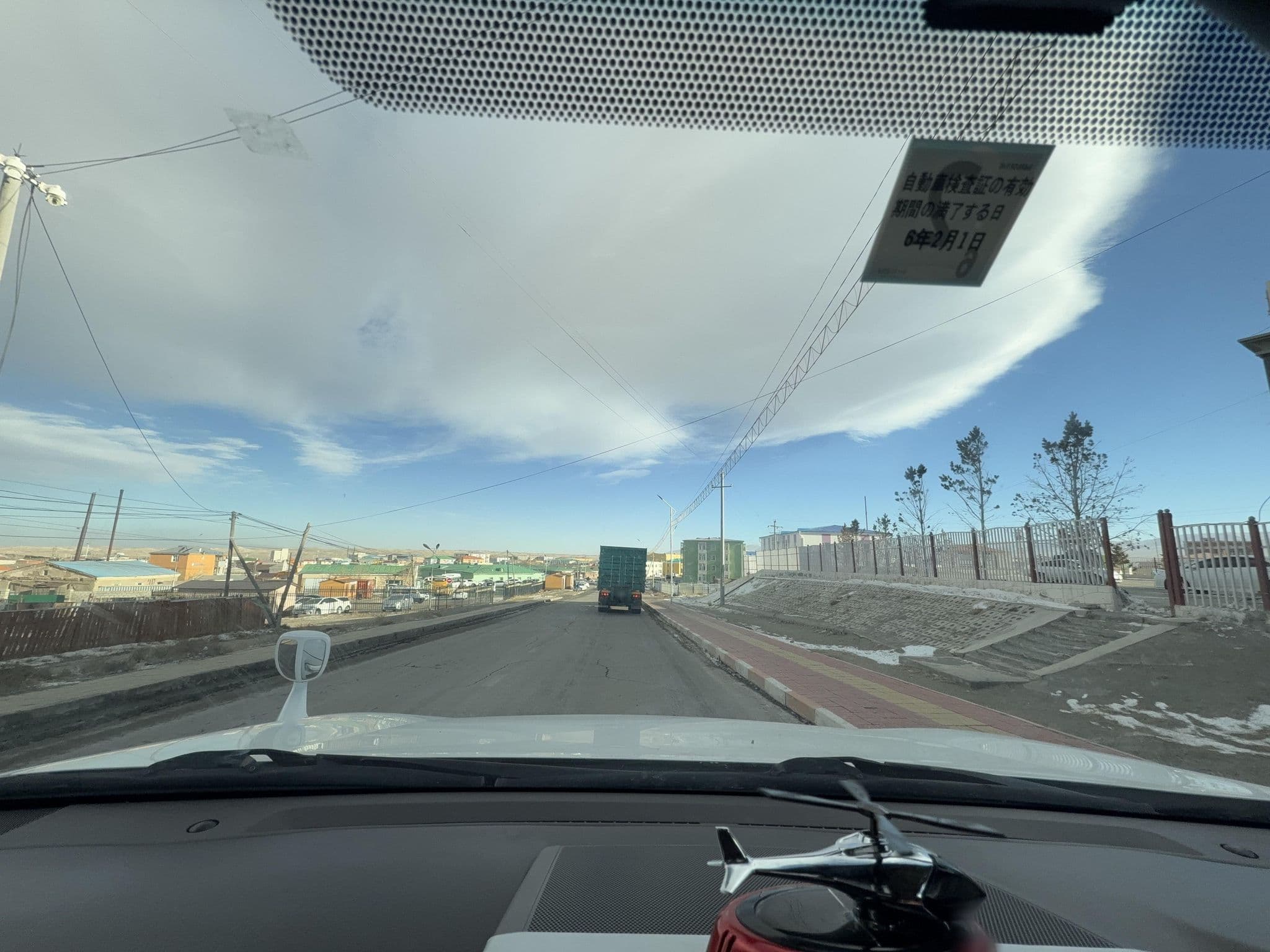 Street view near Entum Hotel (from 100000T), Altai — © Yurabayaraa (CC BY-SA · Mapillary)