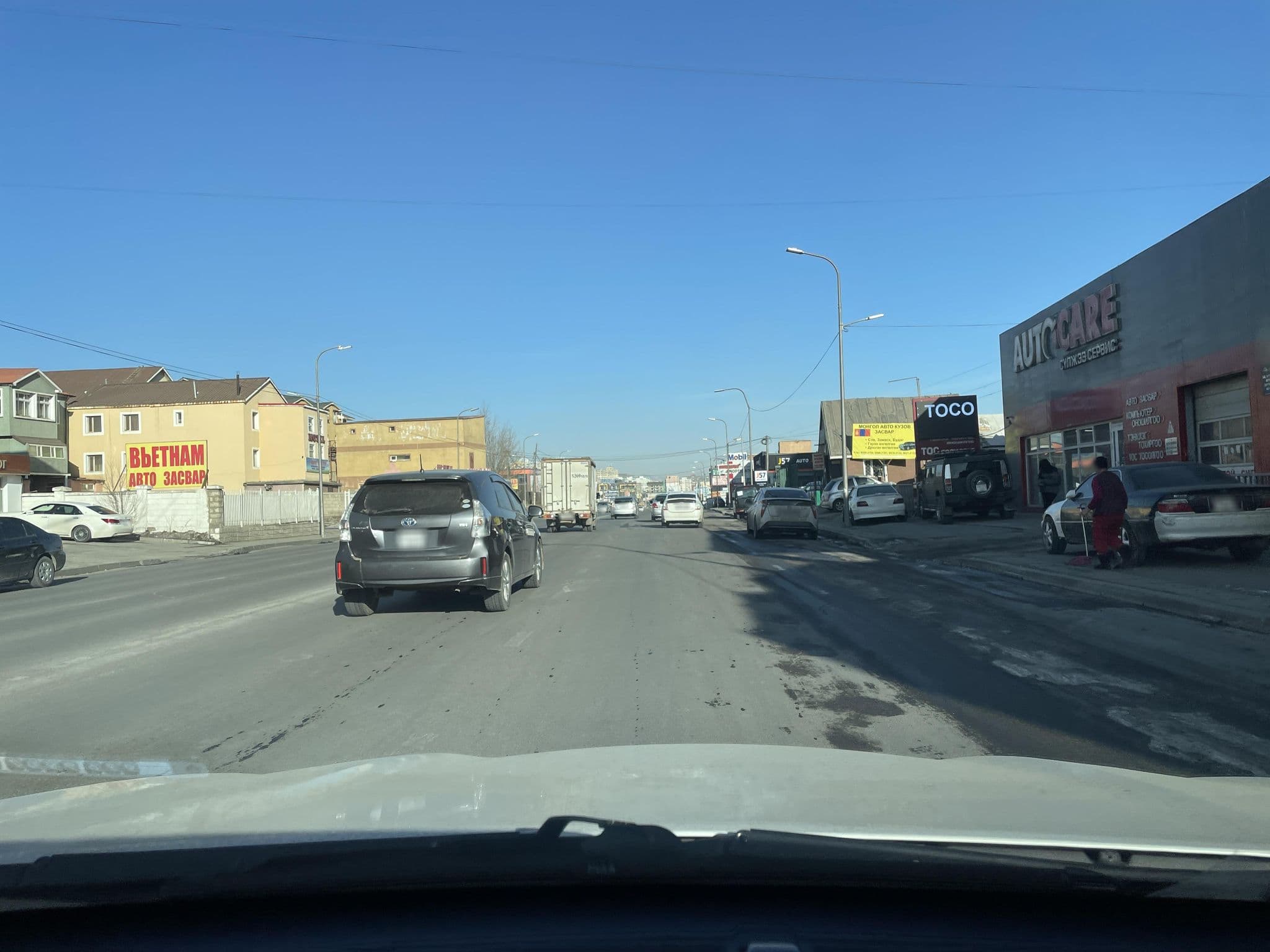 Street view near Gobi Motel, Ulan Bator