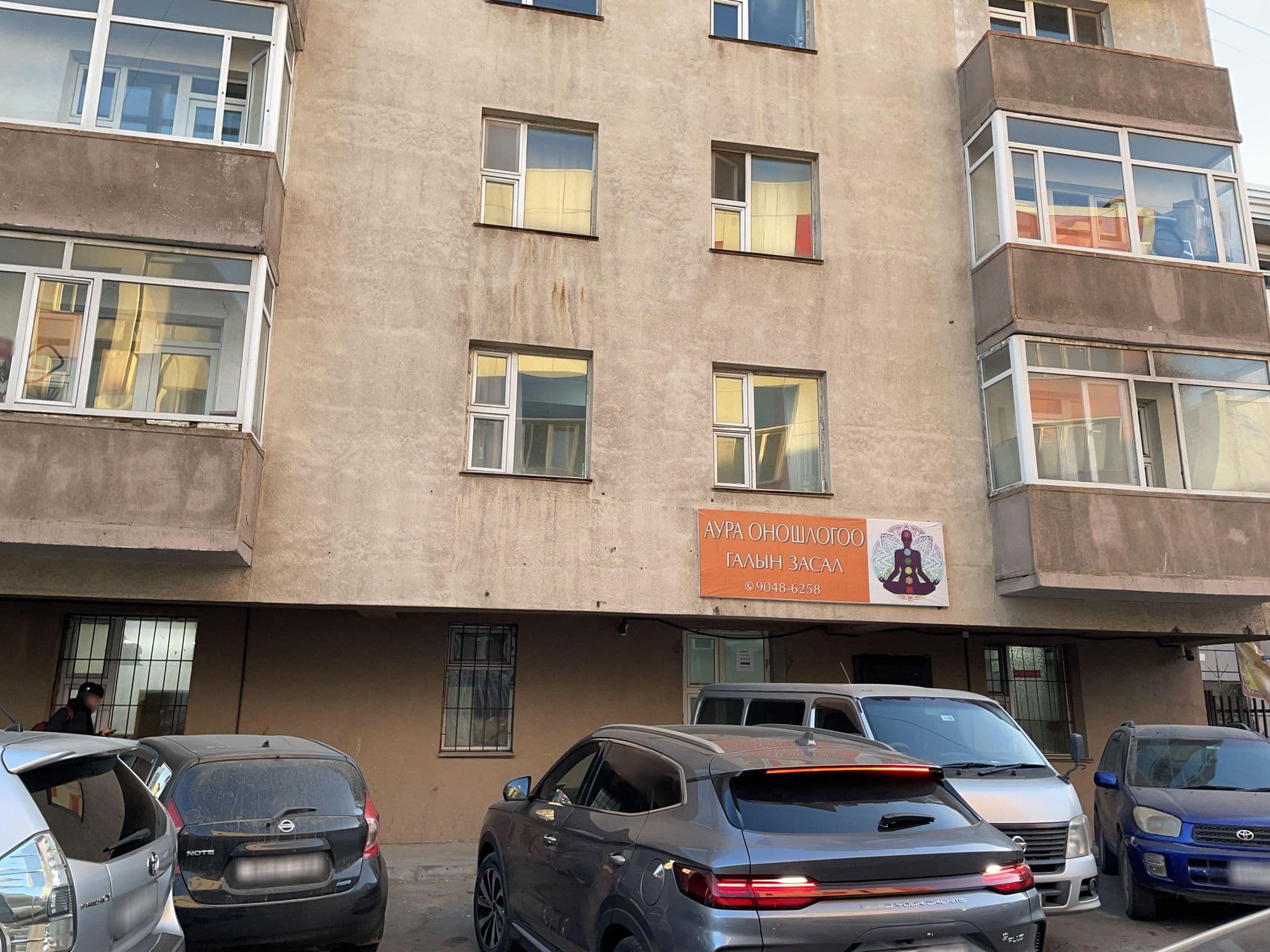 Street view near My House Residential, Ulan Bator — © gai (CC BY-SA · Mapillary)