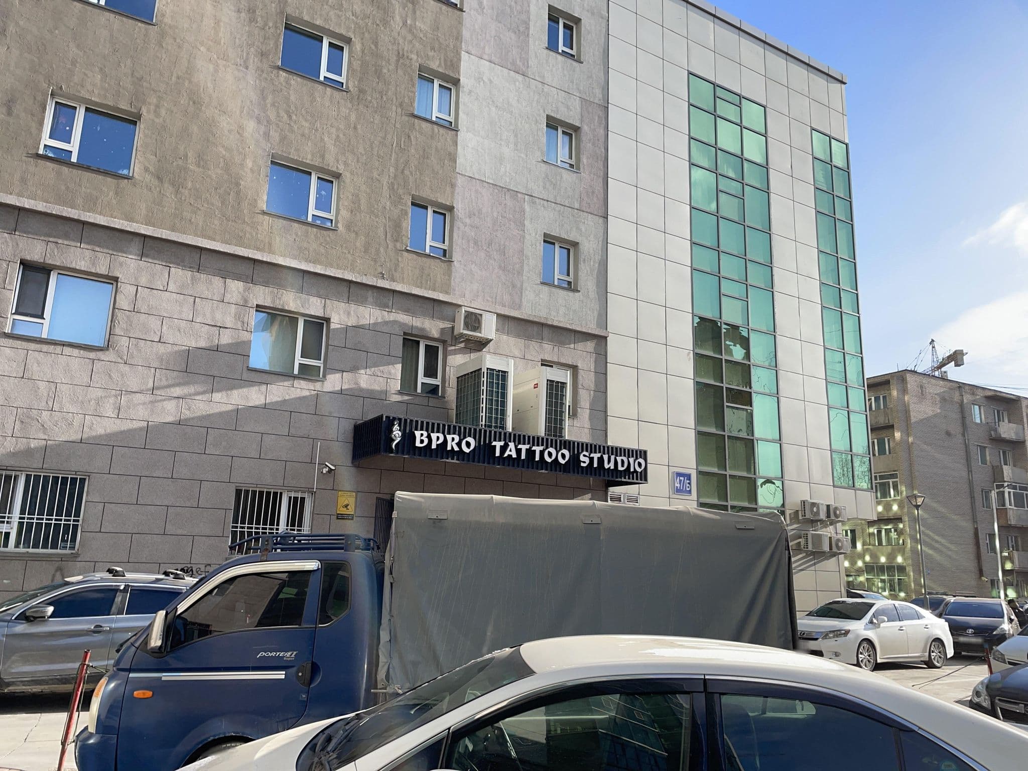 Street view near Voyage Plus Hotel, Ulan Bator — © gai (CC BY-SA · Mapillary)