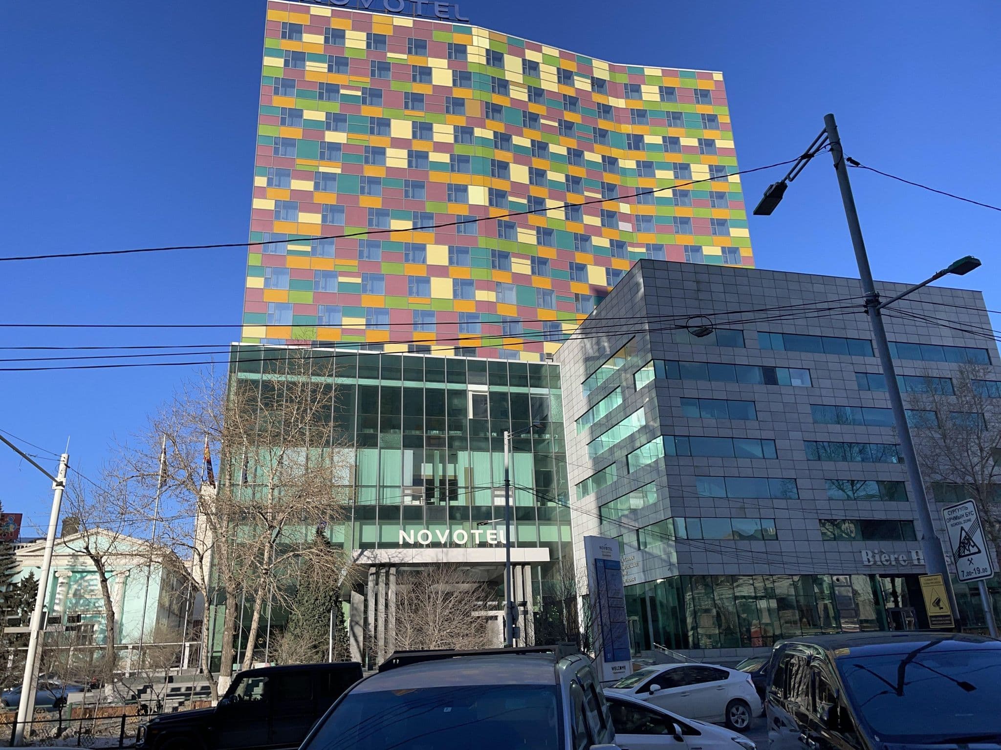 Street view near Novotel, Ulan Bator — © gai (CC BY-SA · Mapillary)