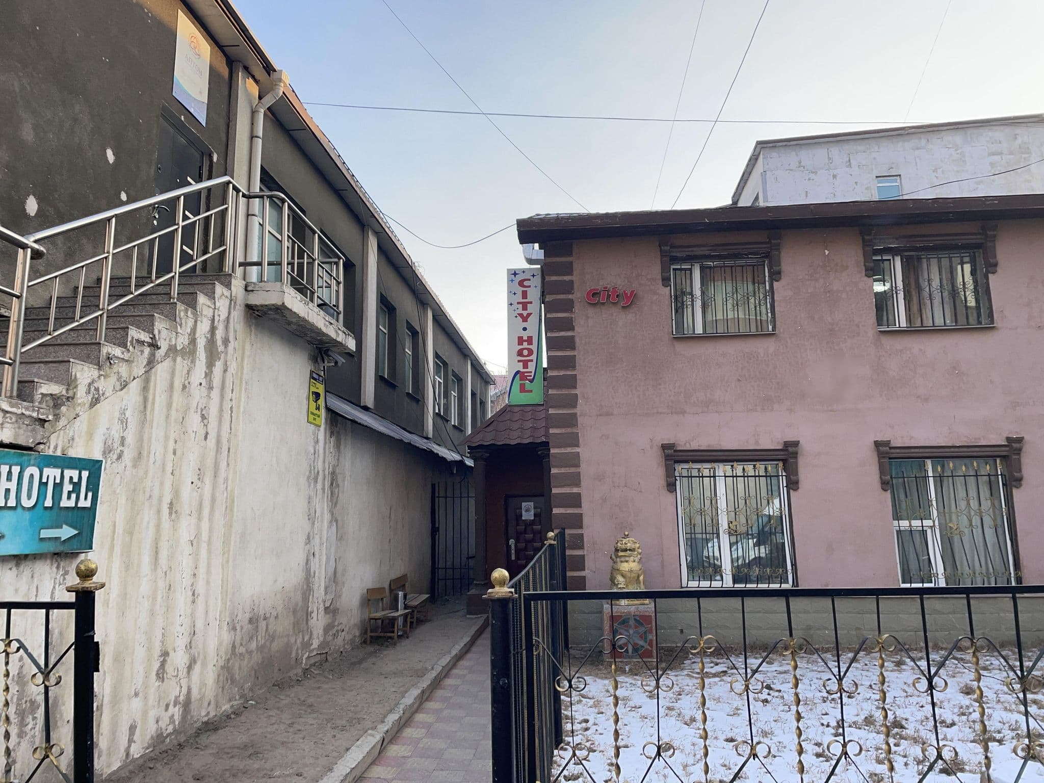 Street view near City буудал, Ulan Bator