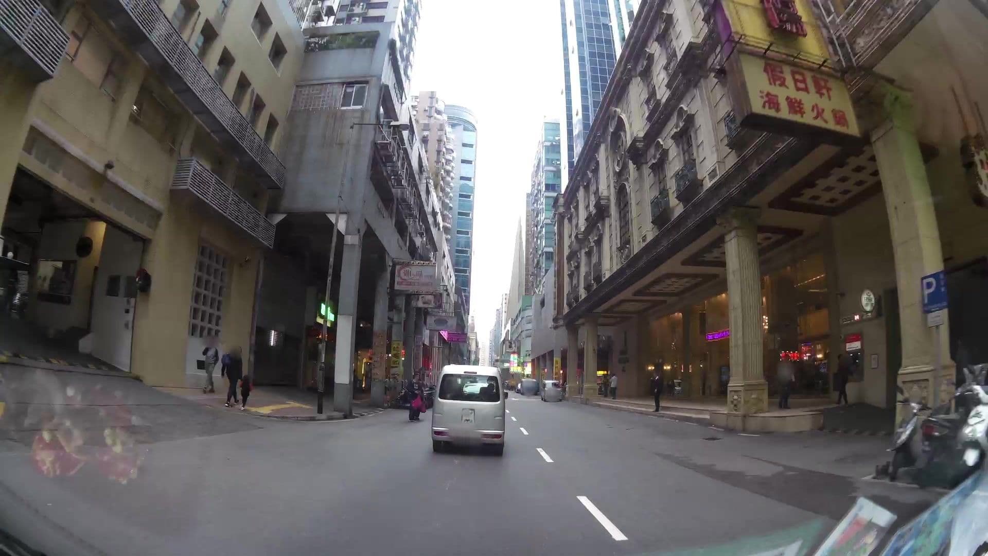 Street view near 澳門假日酒店 Holiday Inn Macau, Sé — © kaartcam (CC BY-SA · Mapillary)