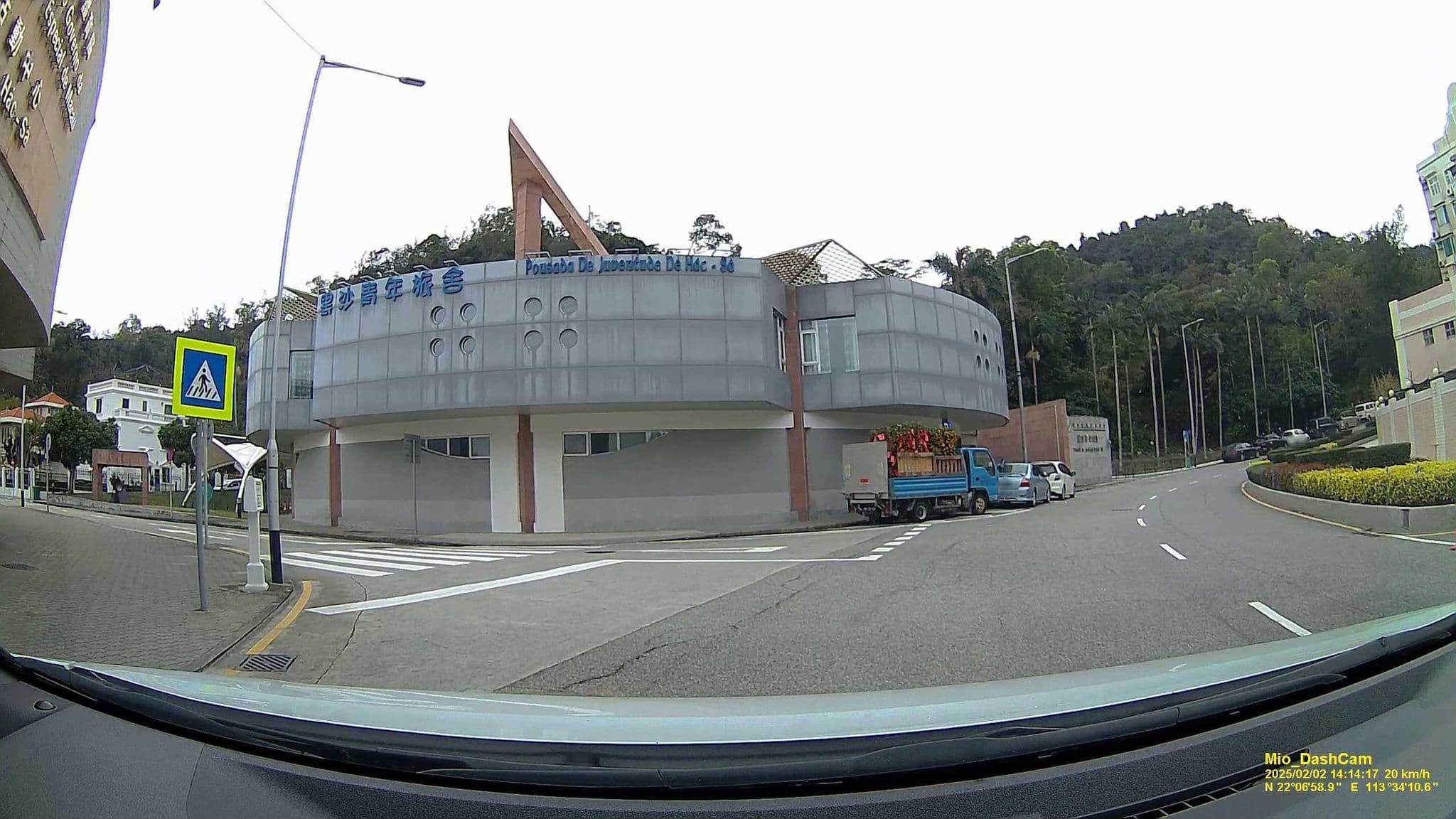 Street view near 黑沙青年旅舍 Pousada de Juventude de Hác-Sá, Luhuan — © hcyen (CC BY-SA · Mapillary)