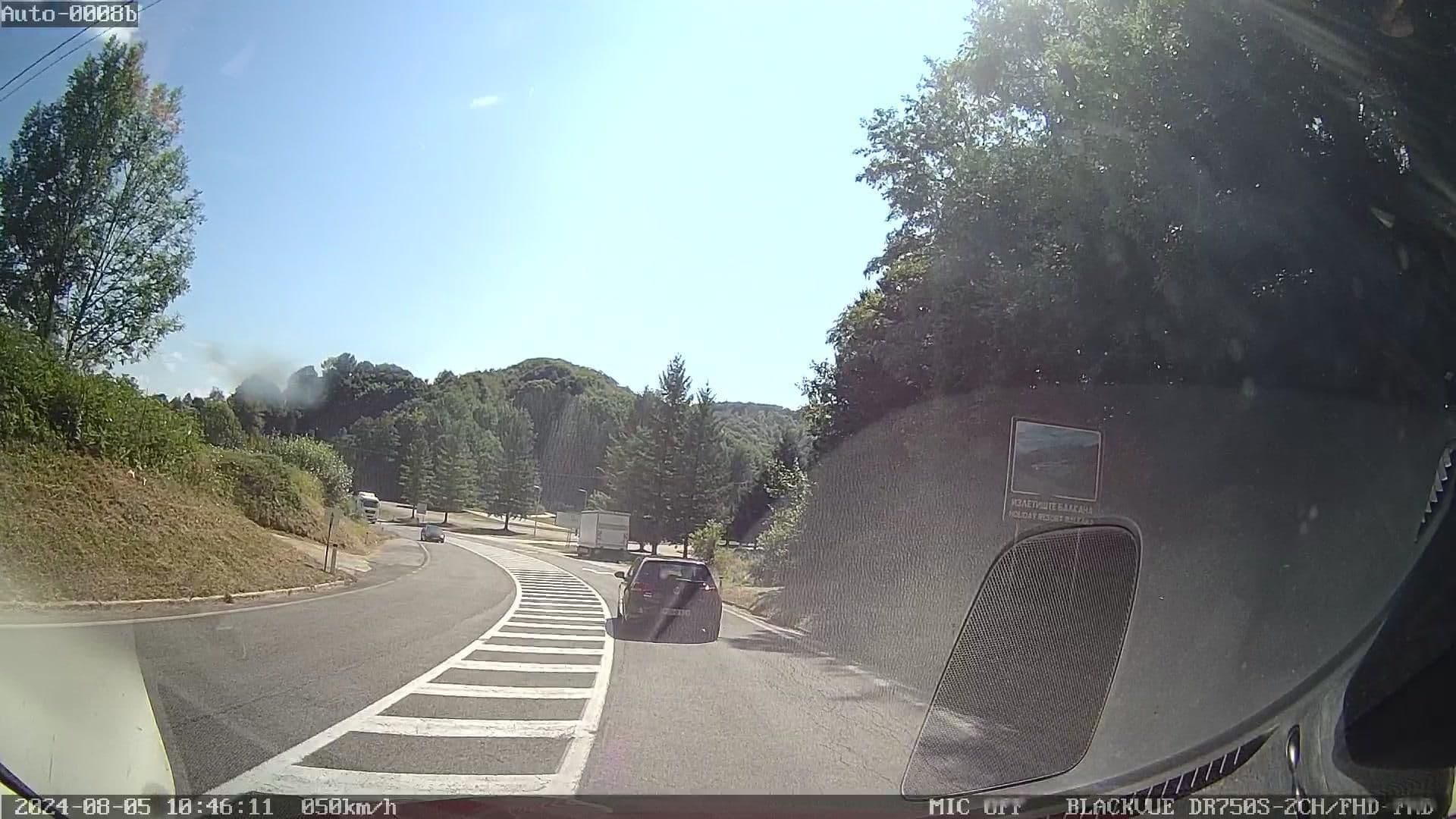 Street view near Balkana, Mrkonjić Grad — © rdnnk (CC BY-SA · Mapillary)