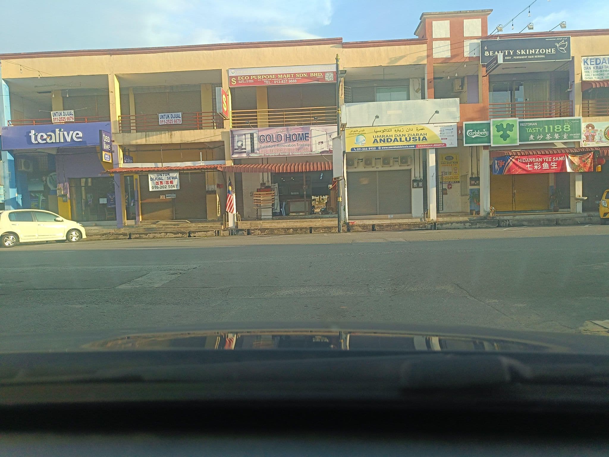 Street view near Hotel Town Inn, Jerantut — © NSalleh (CC BY-SA · Mapillary)