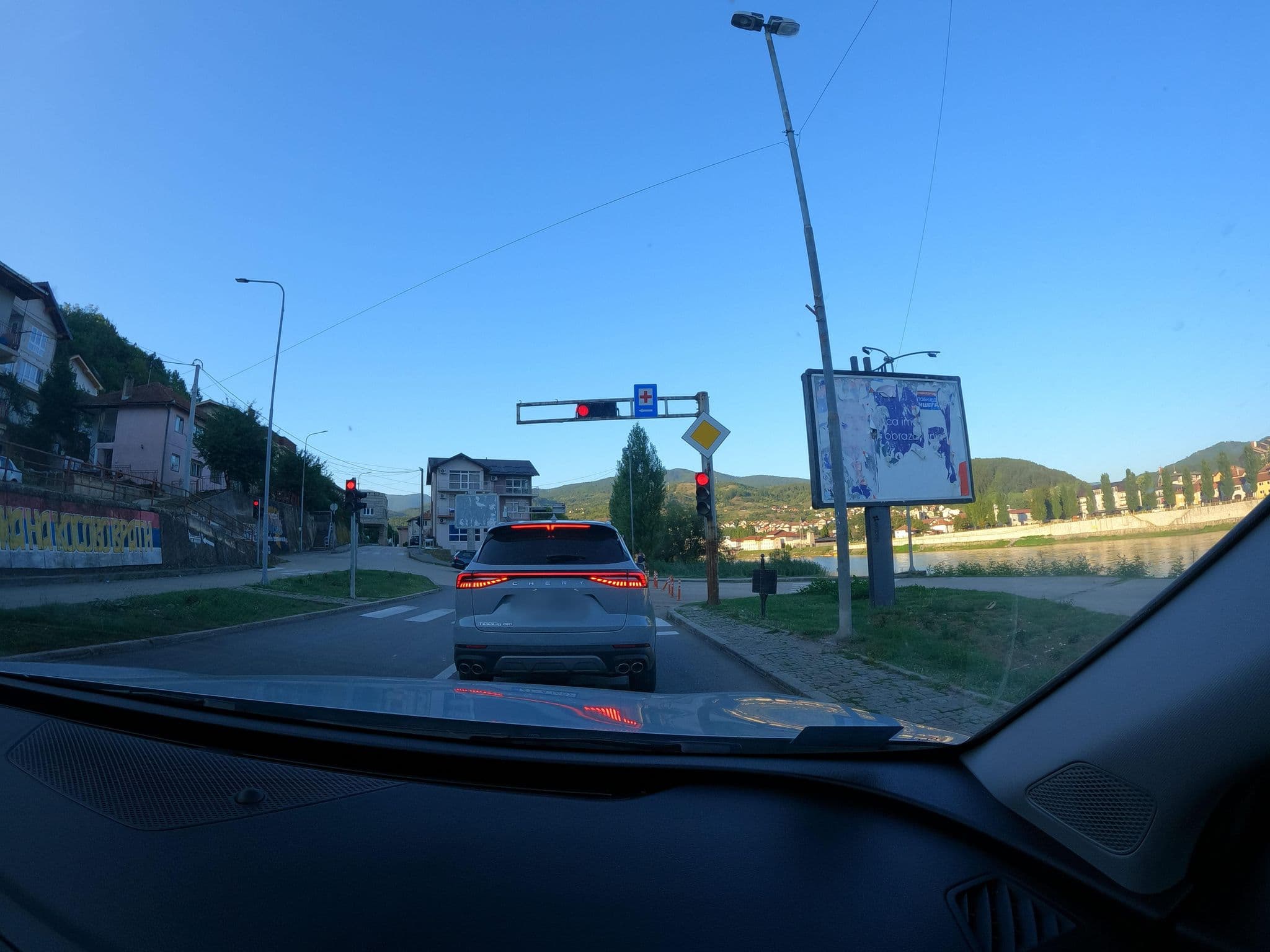 Street view near Ive Andrića 3, Višegrad — © borovac (CC BY-SA · Mapillary)