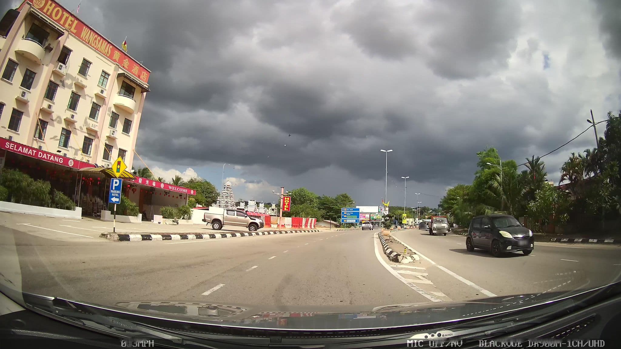 Street view near Wangsamas Hotel, Tampin — © kaart_3 (CC BY-SA · Mapillary)