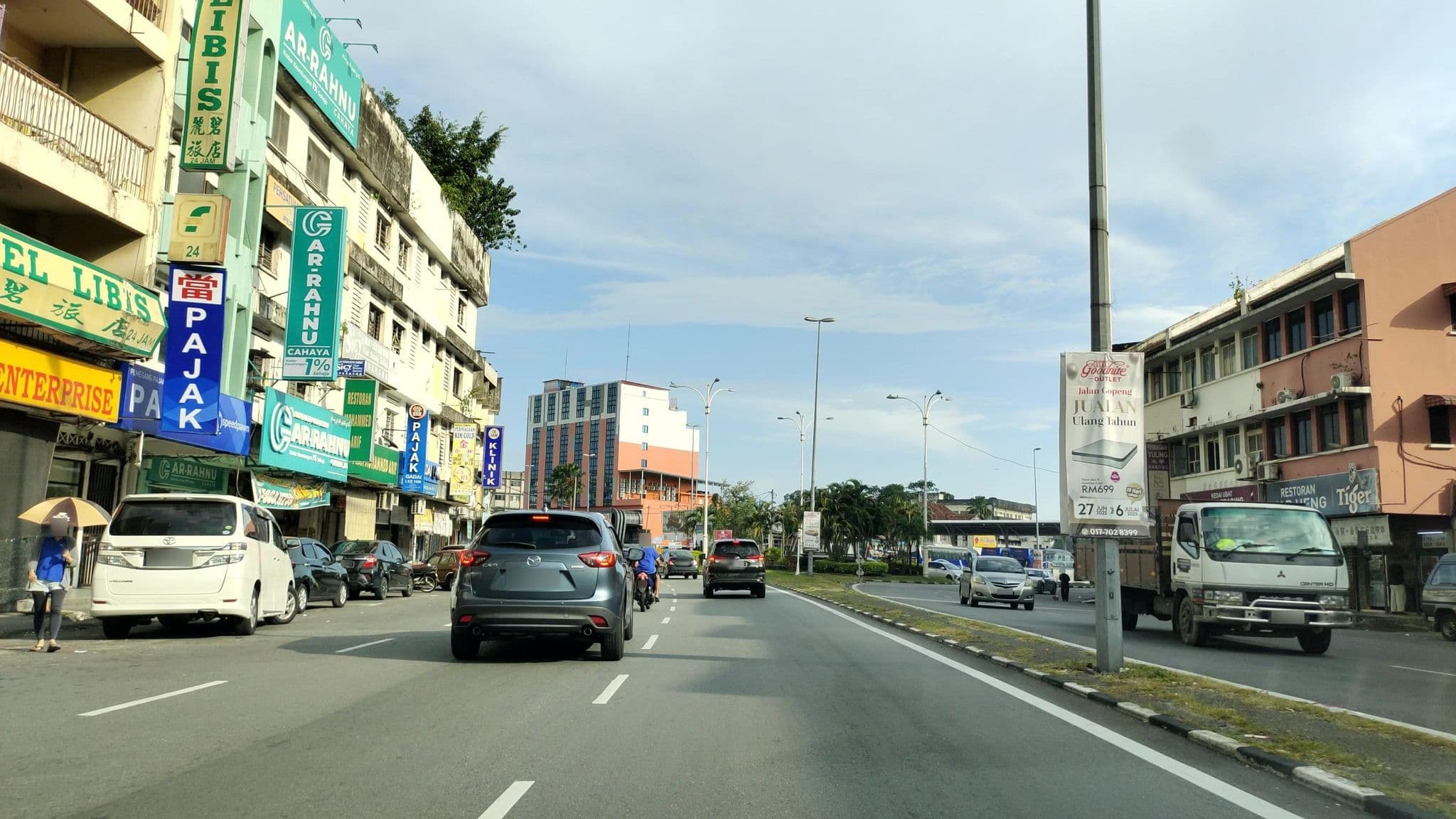 Street view near Hotel Libis, Ipoh — © zh9567 (CC BY-SA · Mapillary)
