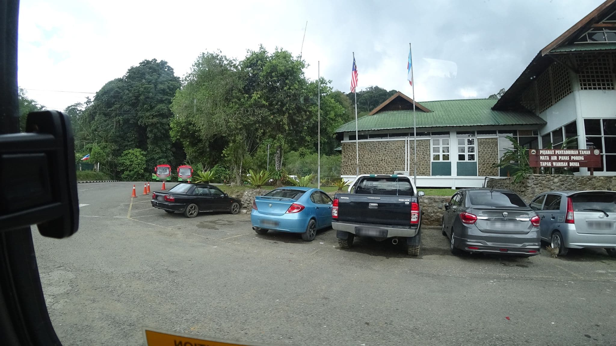 Street view near Sutera Sanctuary Lodge, Ranau — © raito (CC BY-SA · Mapillary)