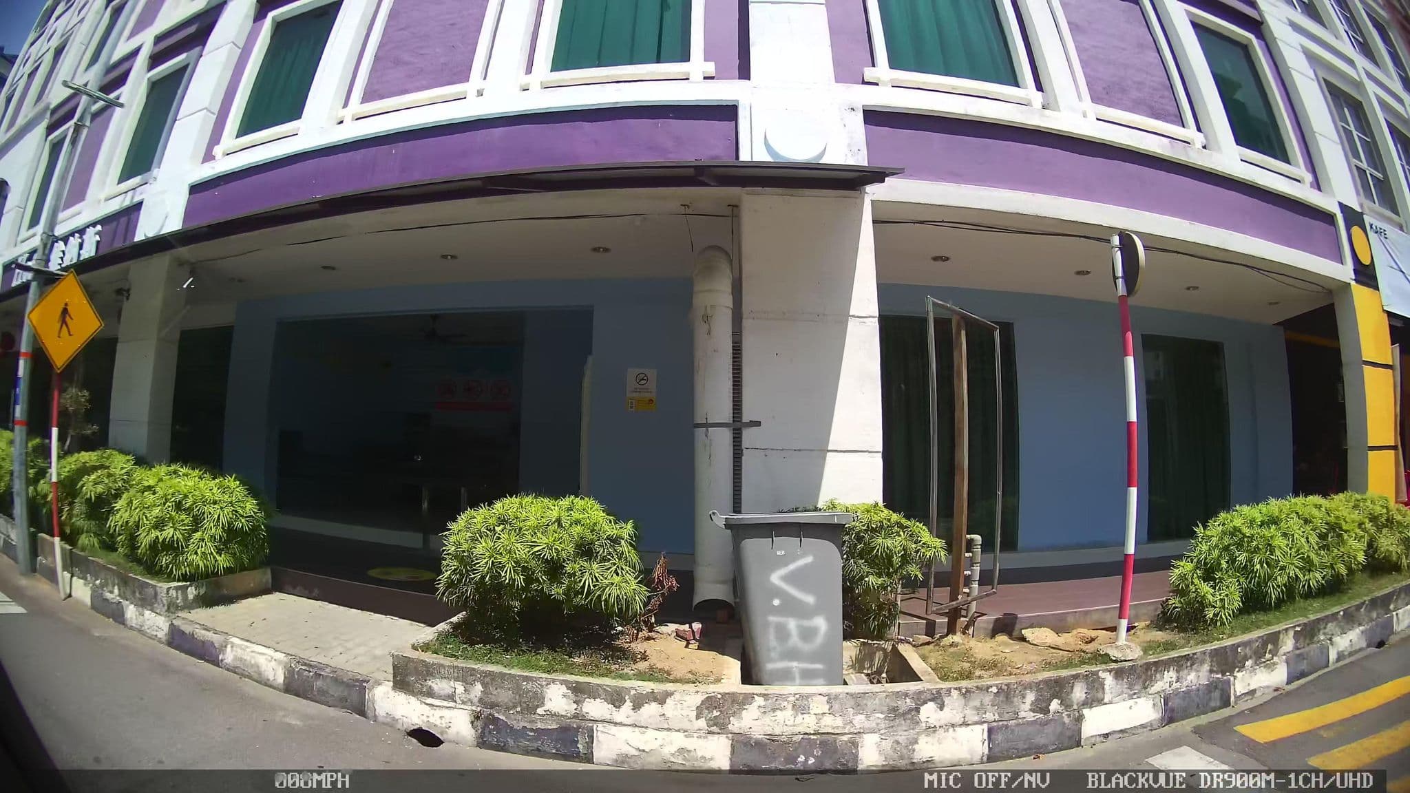 Street view near Venus Boutique Hotel, Malacca — © kaart_3 (CC BY-SA · Mapillary)