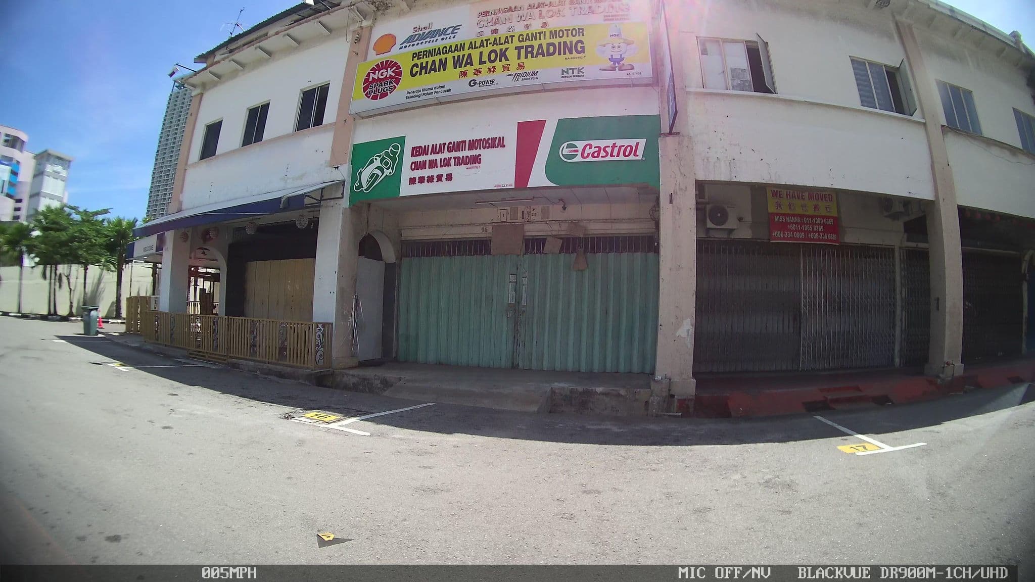 Street view near Visma, Malacca