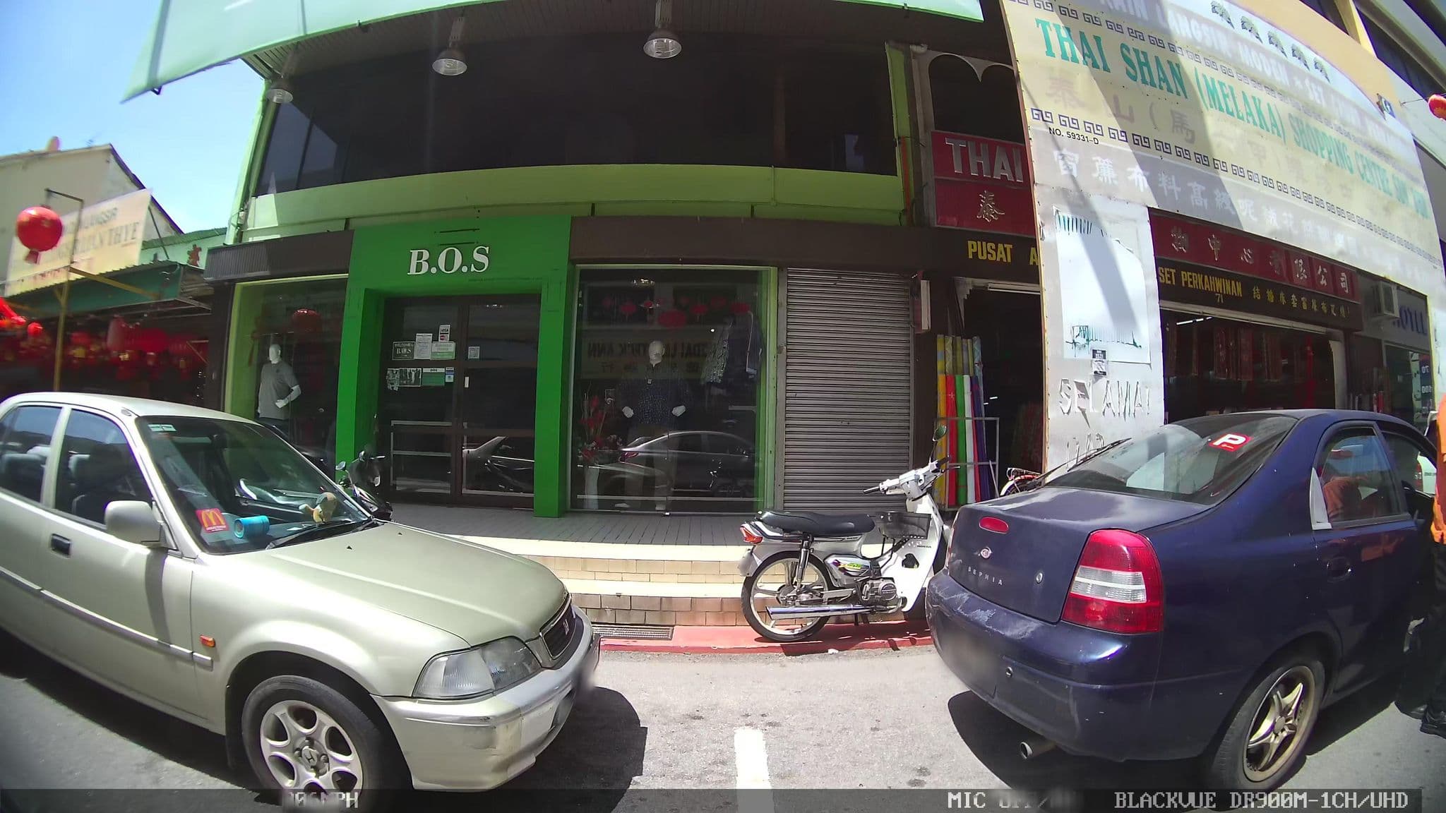 Street view near Bao Shu, Malacca — © kaart_3 (CC BY-SA · Mapillary)