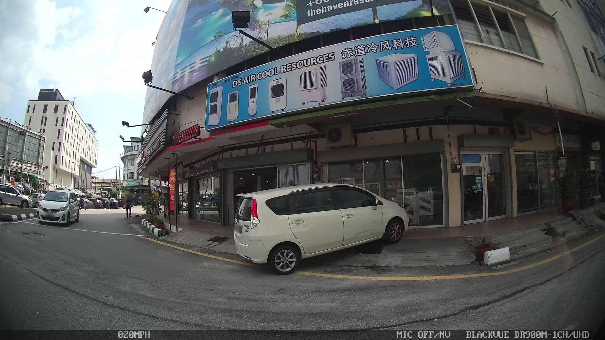 Street view near Hotel Bajat Ipoh, Ipoh — © kaart_4 (CC BY-SA · Mapillary)