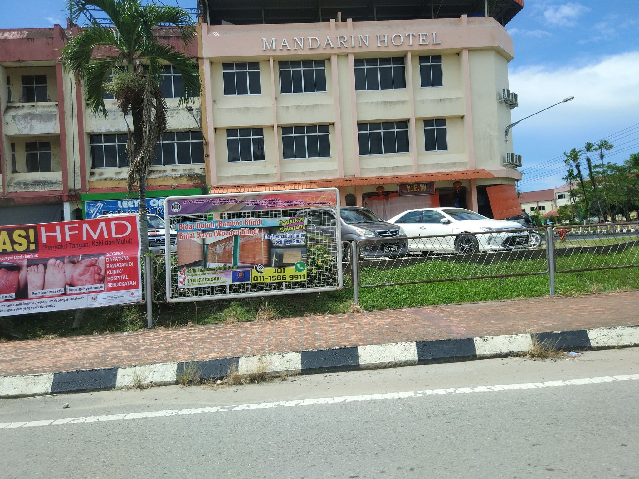 Street view near Mandarin Hotel, Lawas — © raito (CC BY-SA · Mapillary)