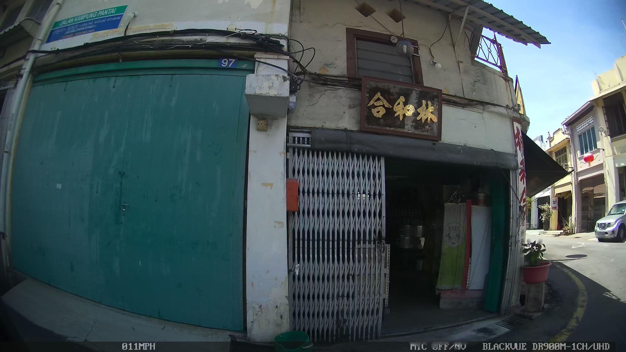 Street view near Opposite Place, Malacca