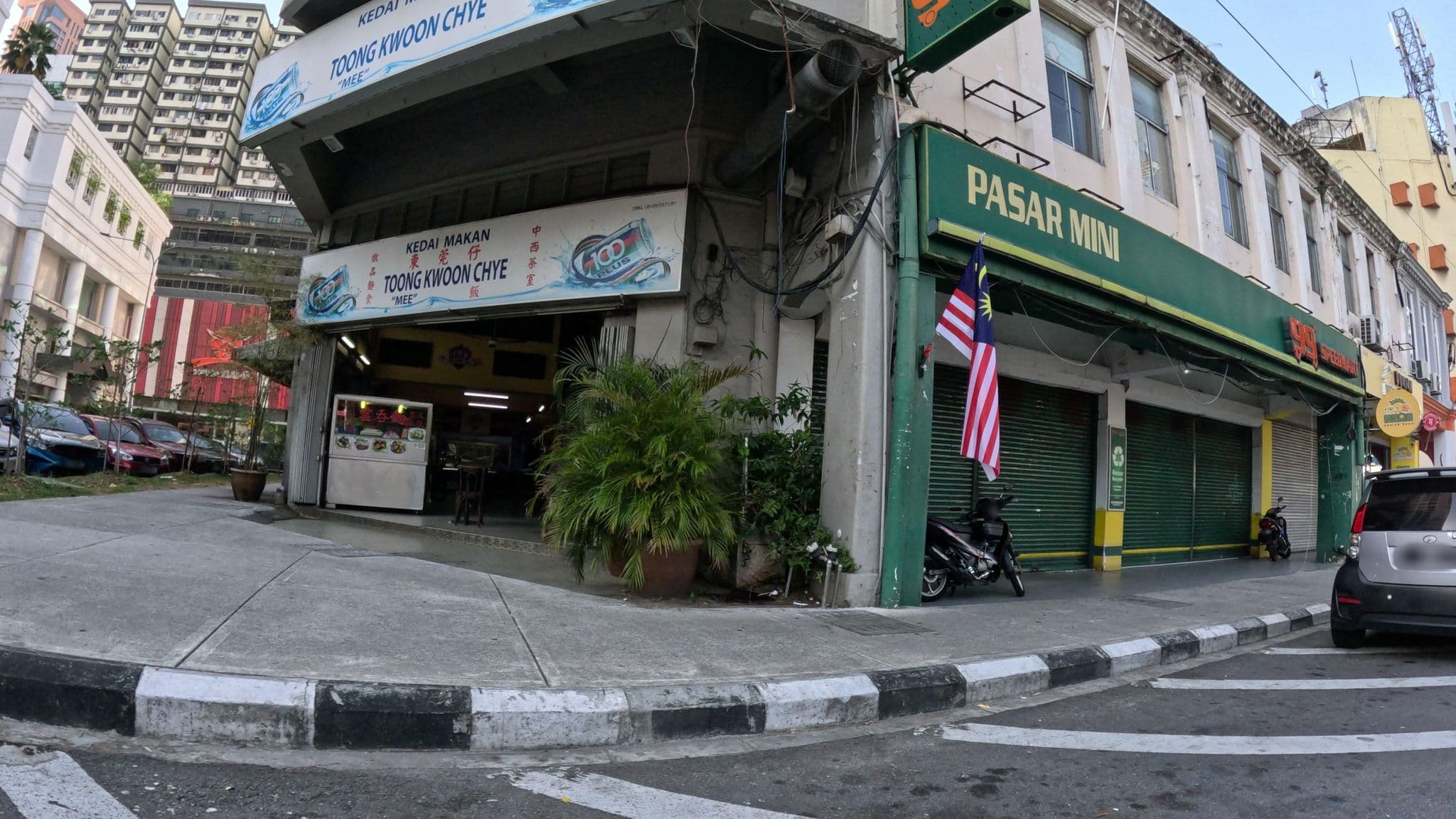 Street view near Sky, Bukit Bintang