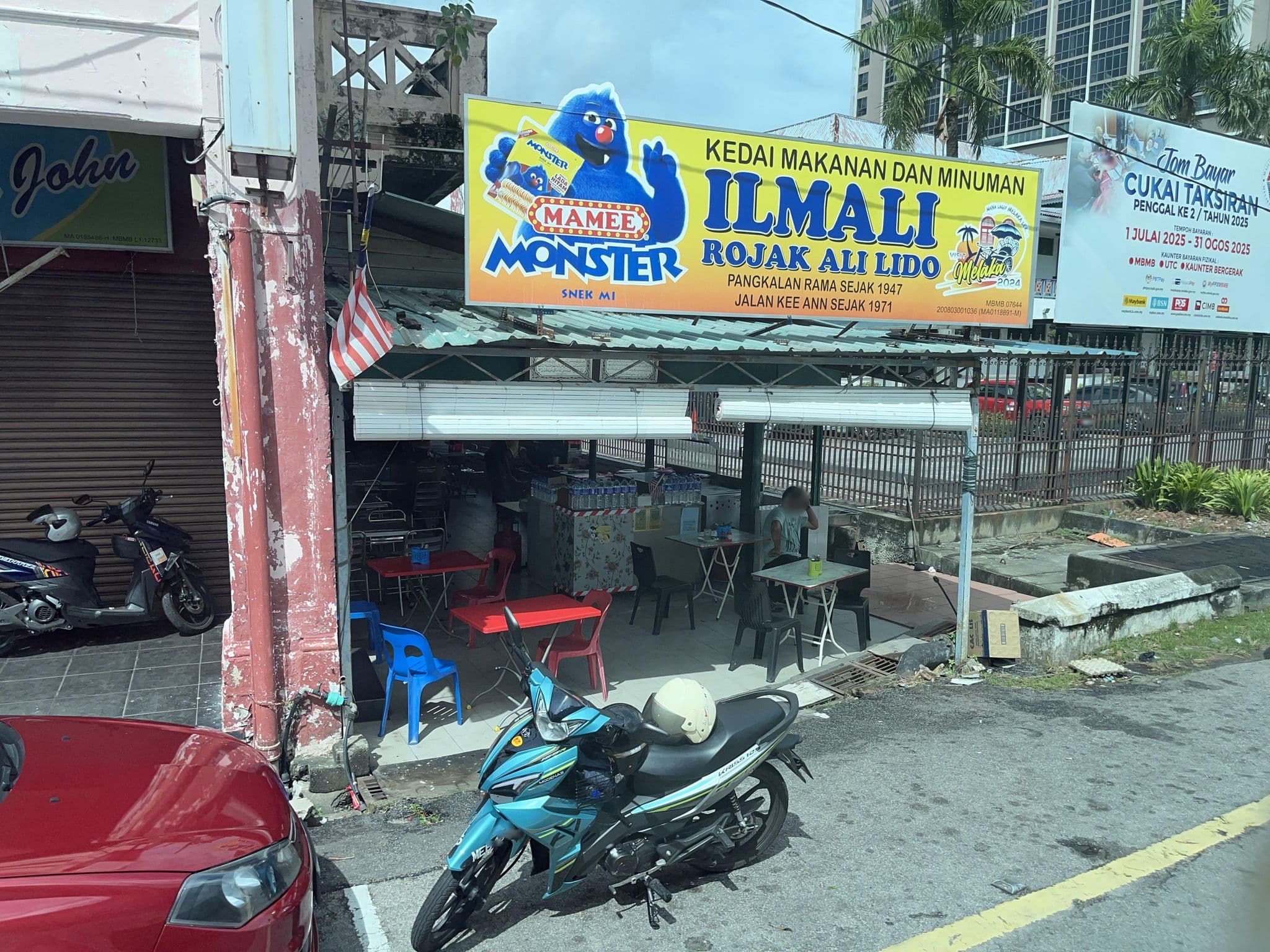 Street view near Hotel Sentral Melaka, Malacca