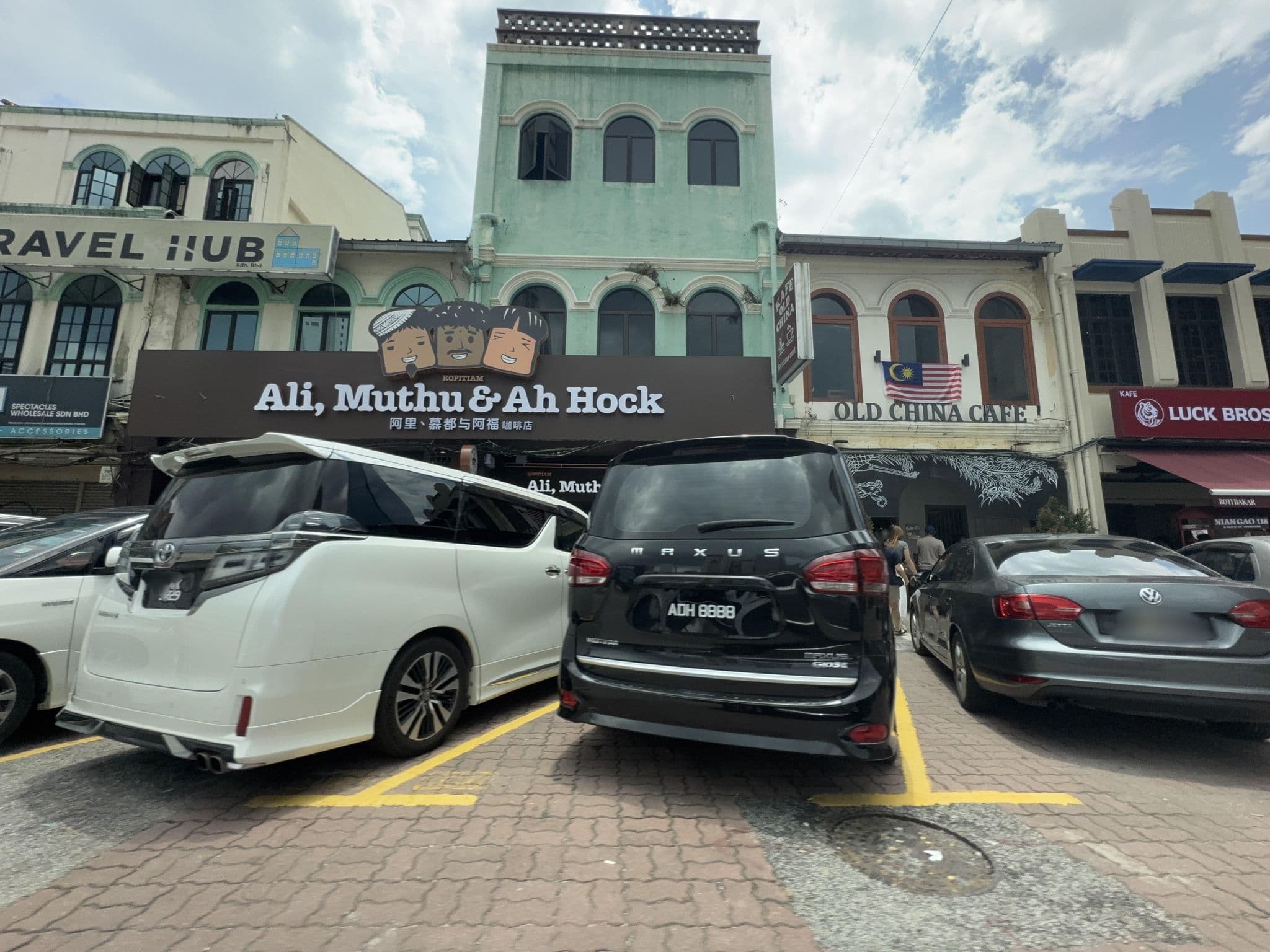 Street view near The Travel Hub, Kuala Lumpur — © filipb (CC BY-SA · Mapillary)