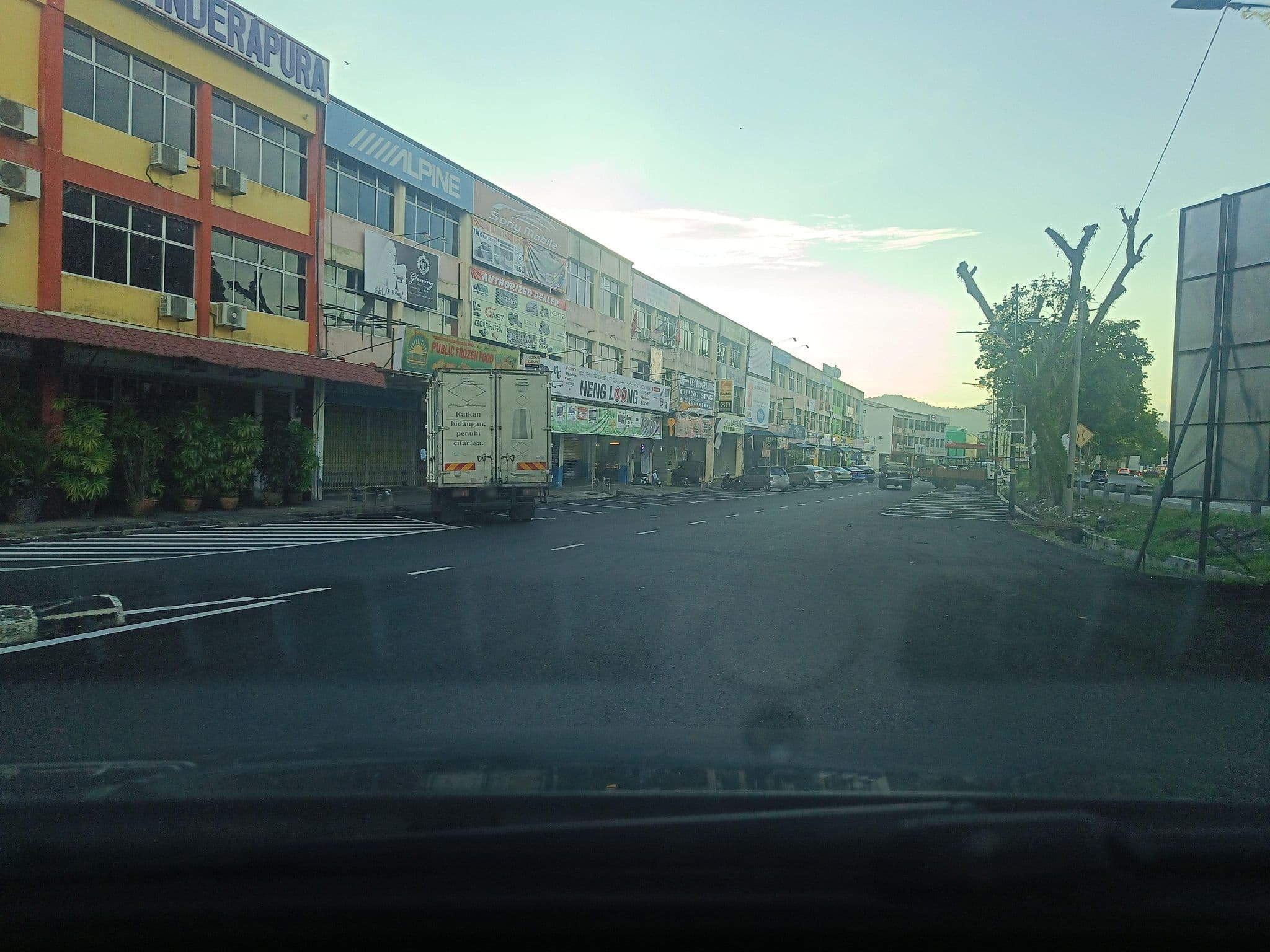 Street view near Inderapura, Jerantut — © NSalleh (CC BY-SA · Mapillary)