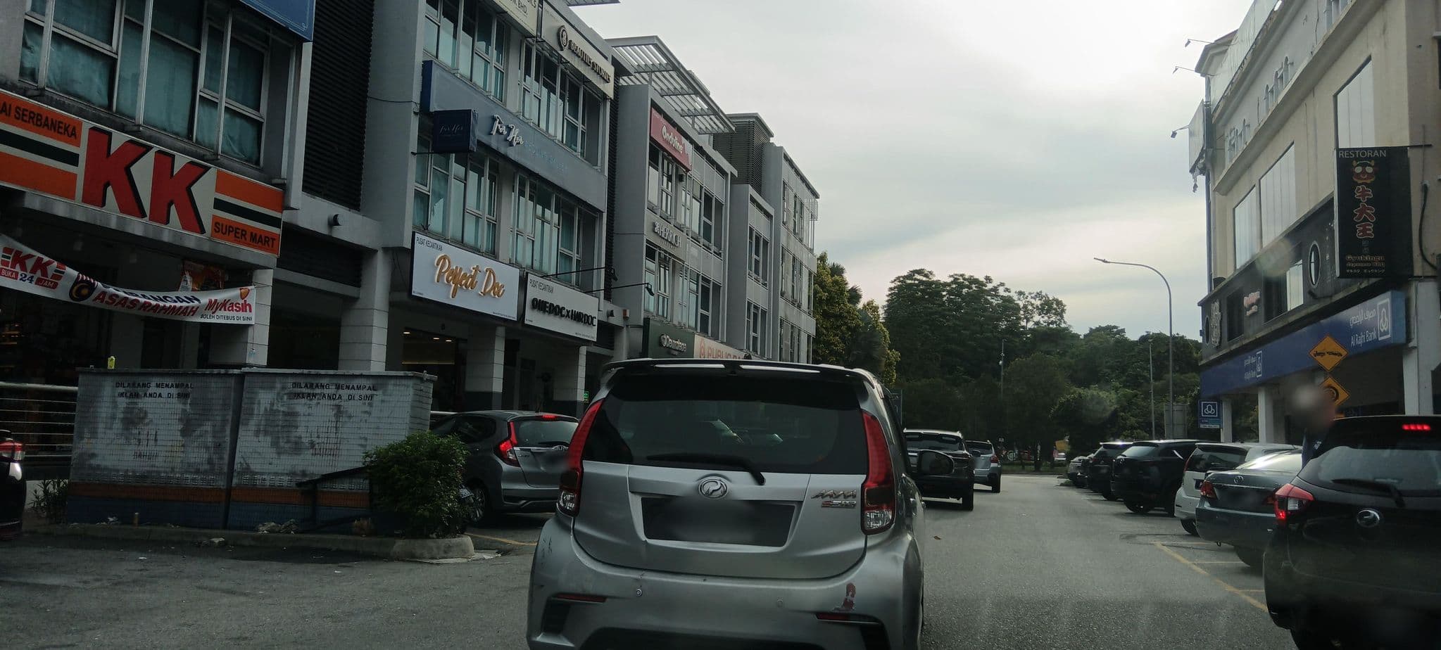 Street view near Paradise Hotel, Tropicana Indah — © zh9567 (CC BY-SA · Mapillary)