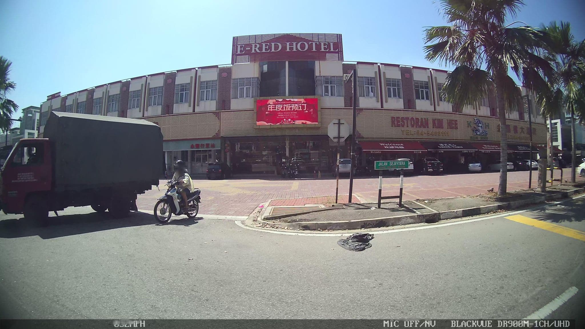 Street view near E-RED HOTEL, Bukit Mertajam — © kaart_1 (CC BY-SA · Mapillary)